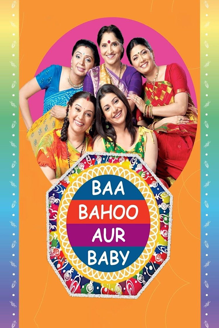 Baa Bahoo Aur Baby