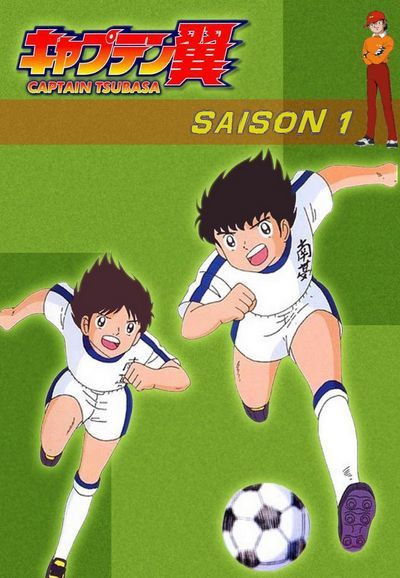 Campeones: Oliver y Benji