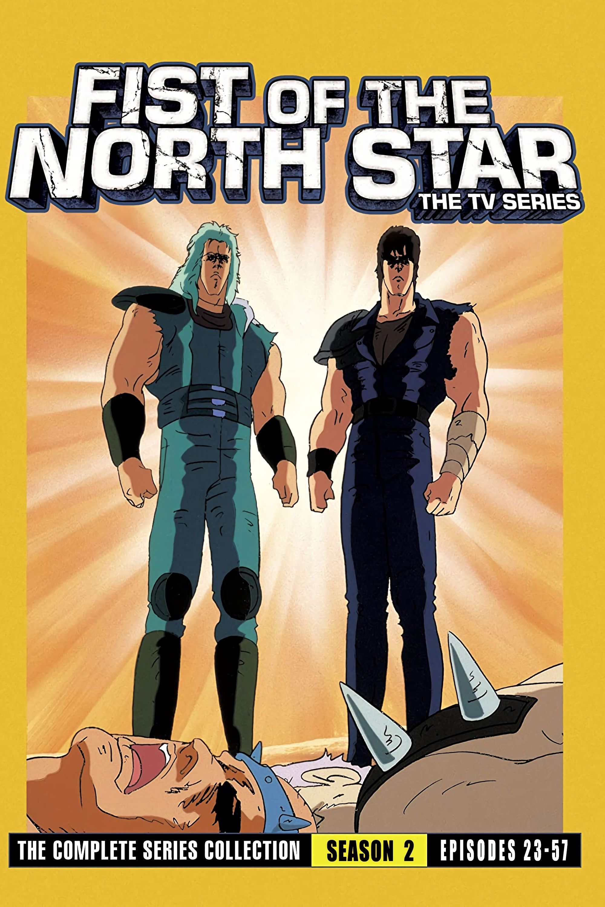 El Puño de la Estrella del Norte