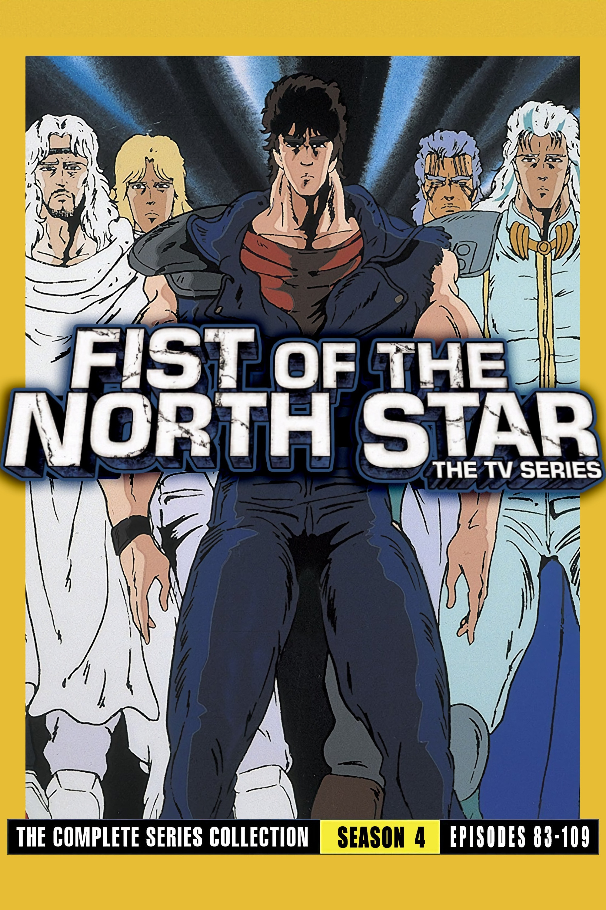El Puño de la Estrella del Norte