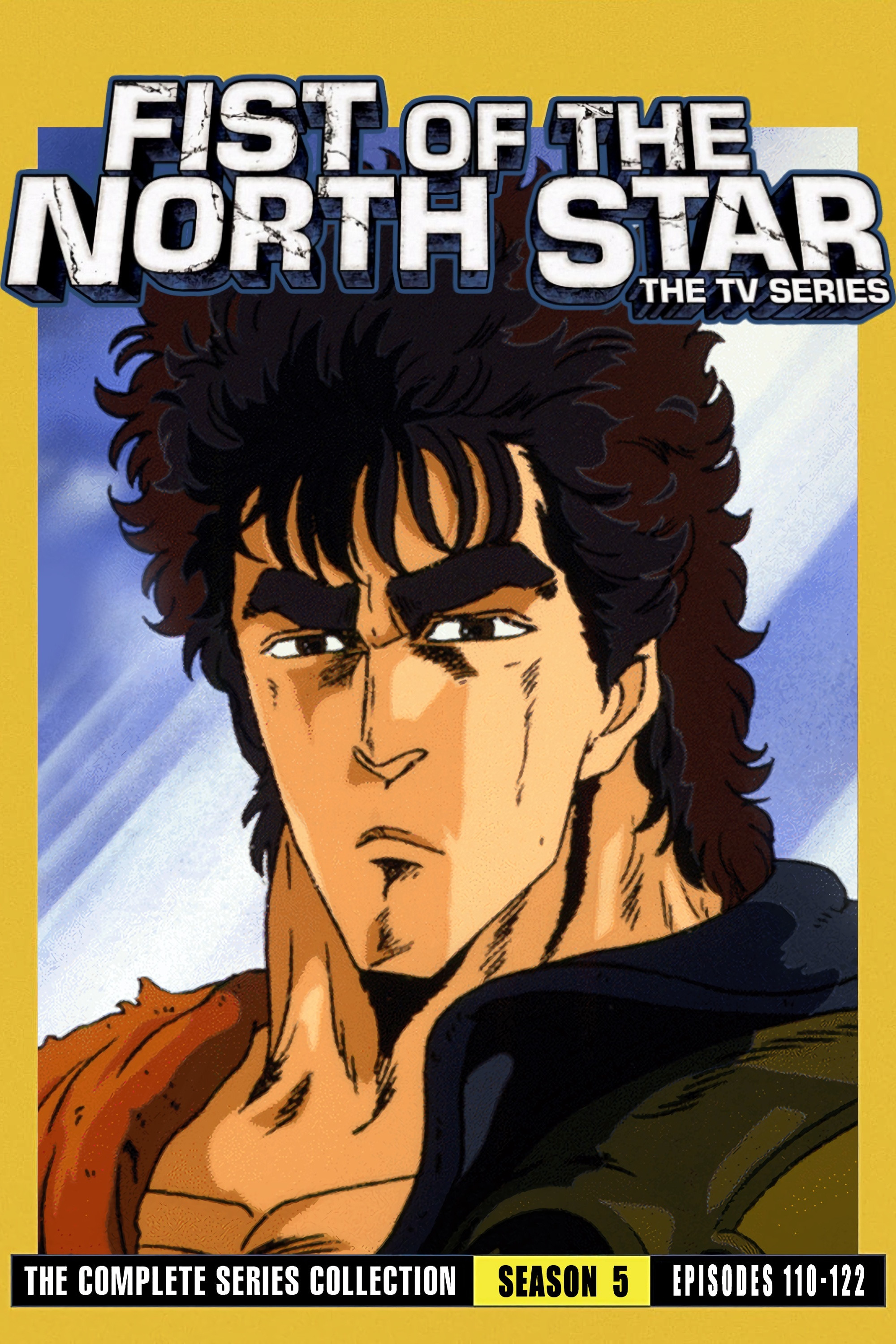 El Puño de la Estrella del Norte