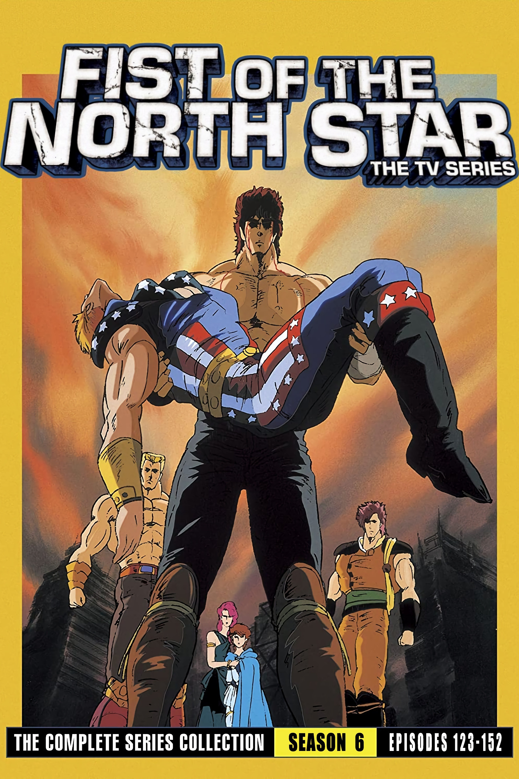 El Puño de la Estrella del Norte