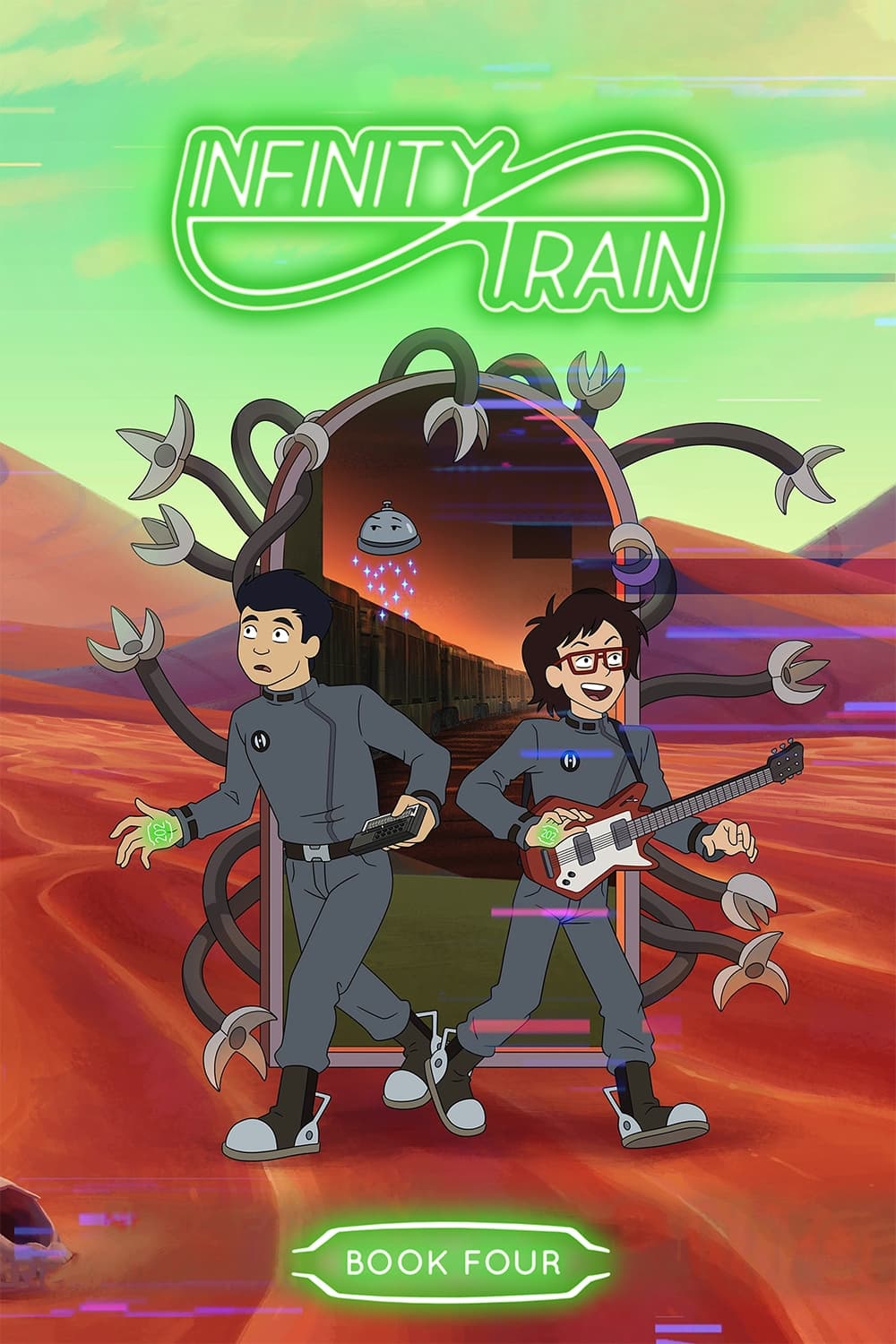 El tren infinito