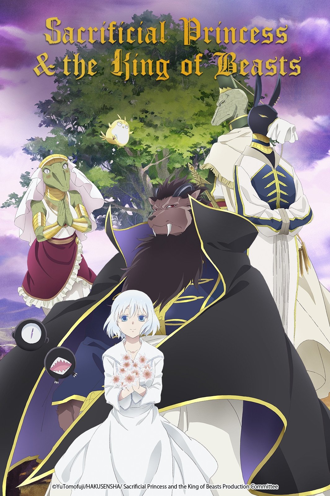 La princesa y el rey de las bestias