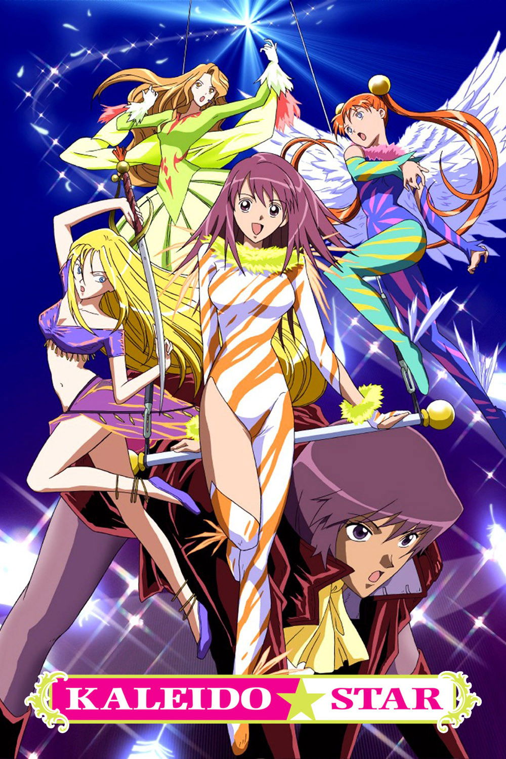 Kaleido Star