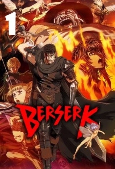 Berserk