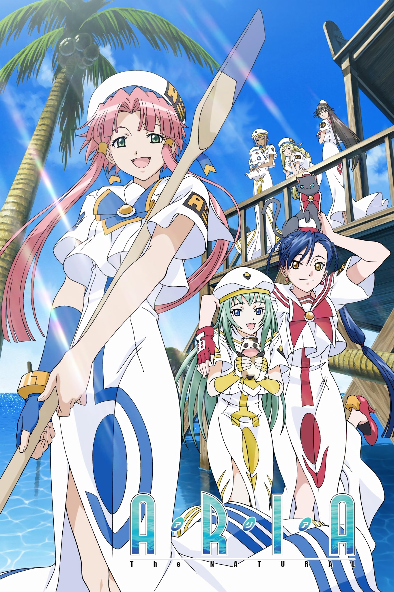 Aria the Animation