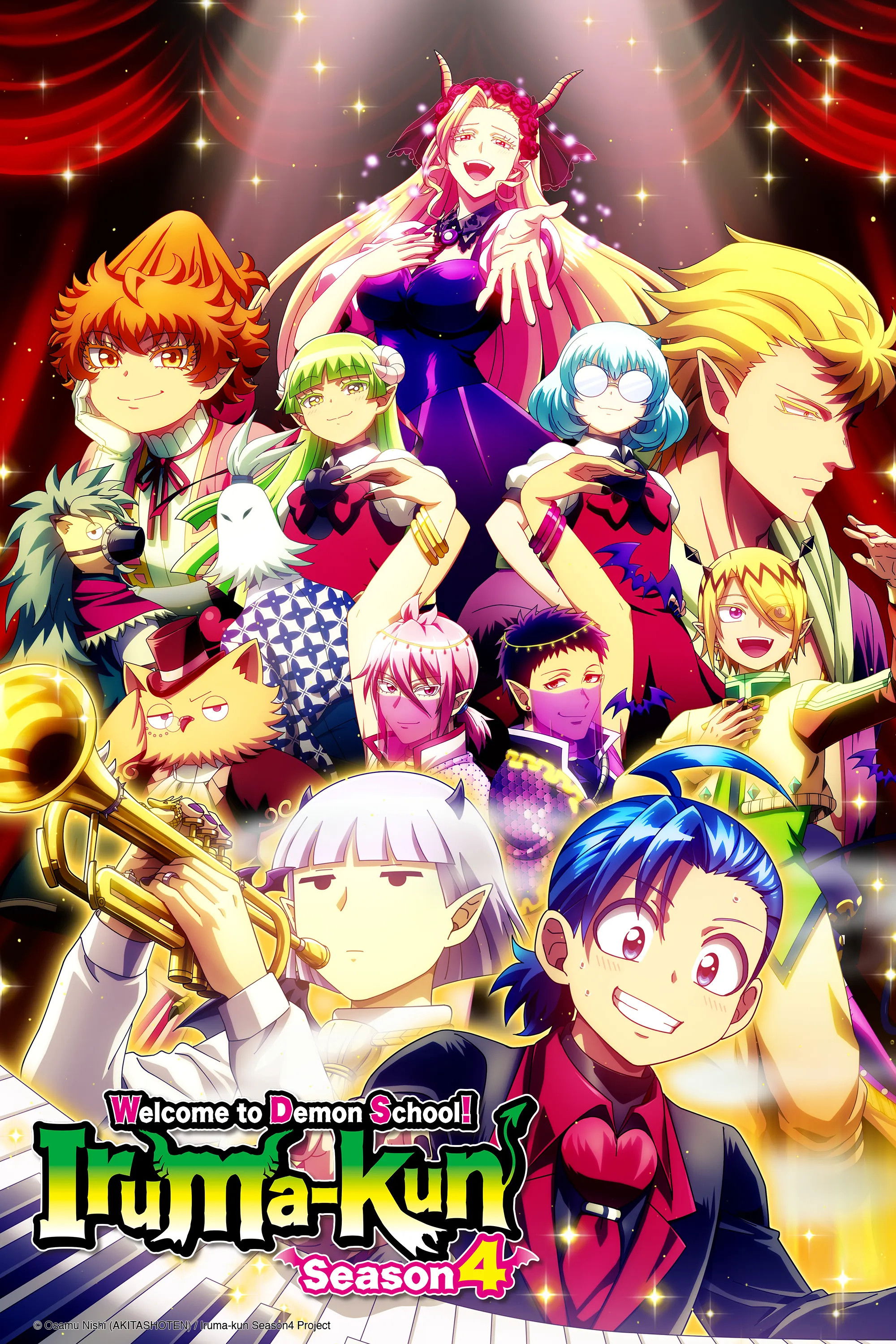 Mairimashita! Iruma-kun