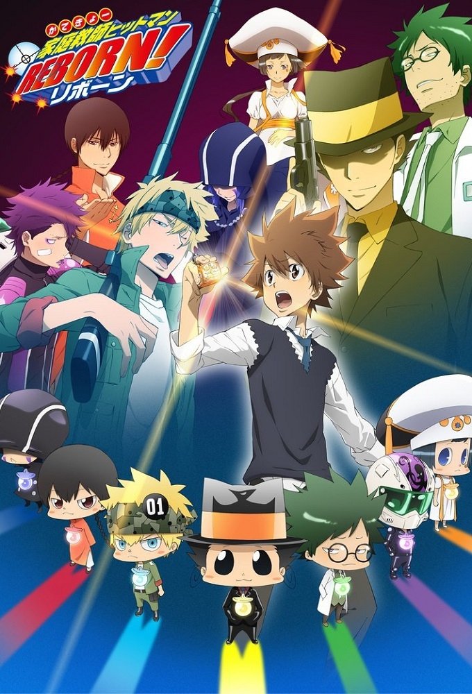 Katekyo Hitman Reborn!