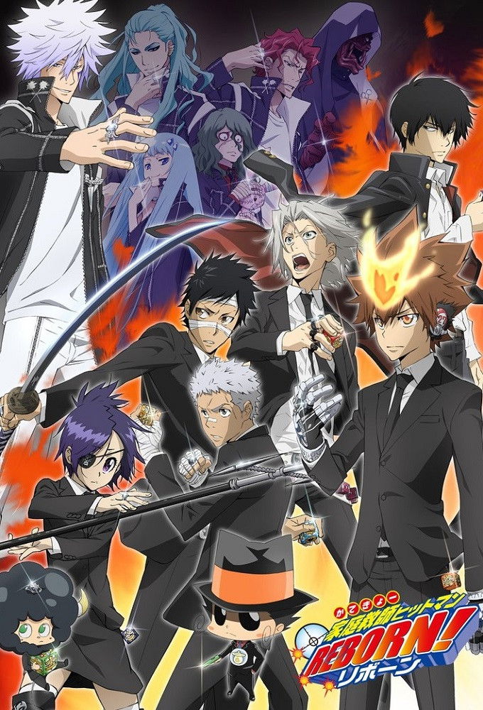 Katekyo Hitman Reborn!