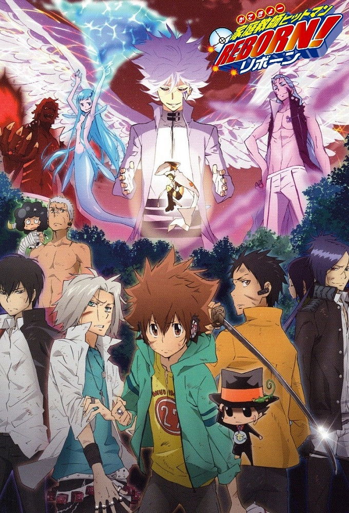 Katekyo Hitman Reborn!