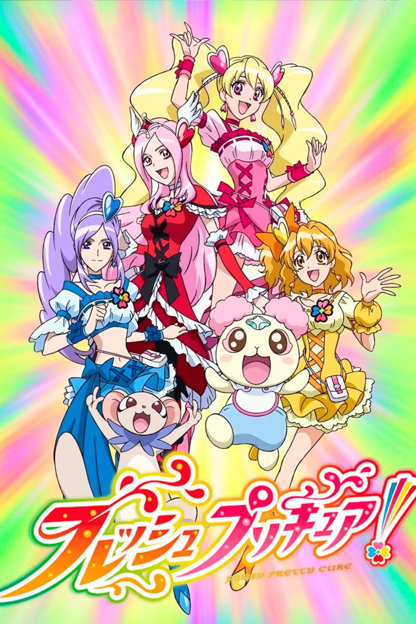 Fresh Pretty Cure