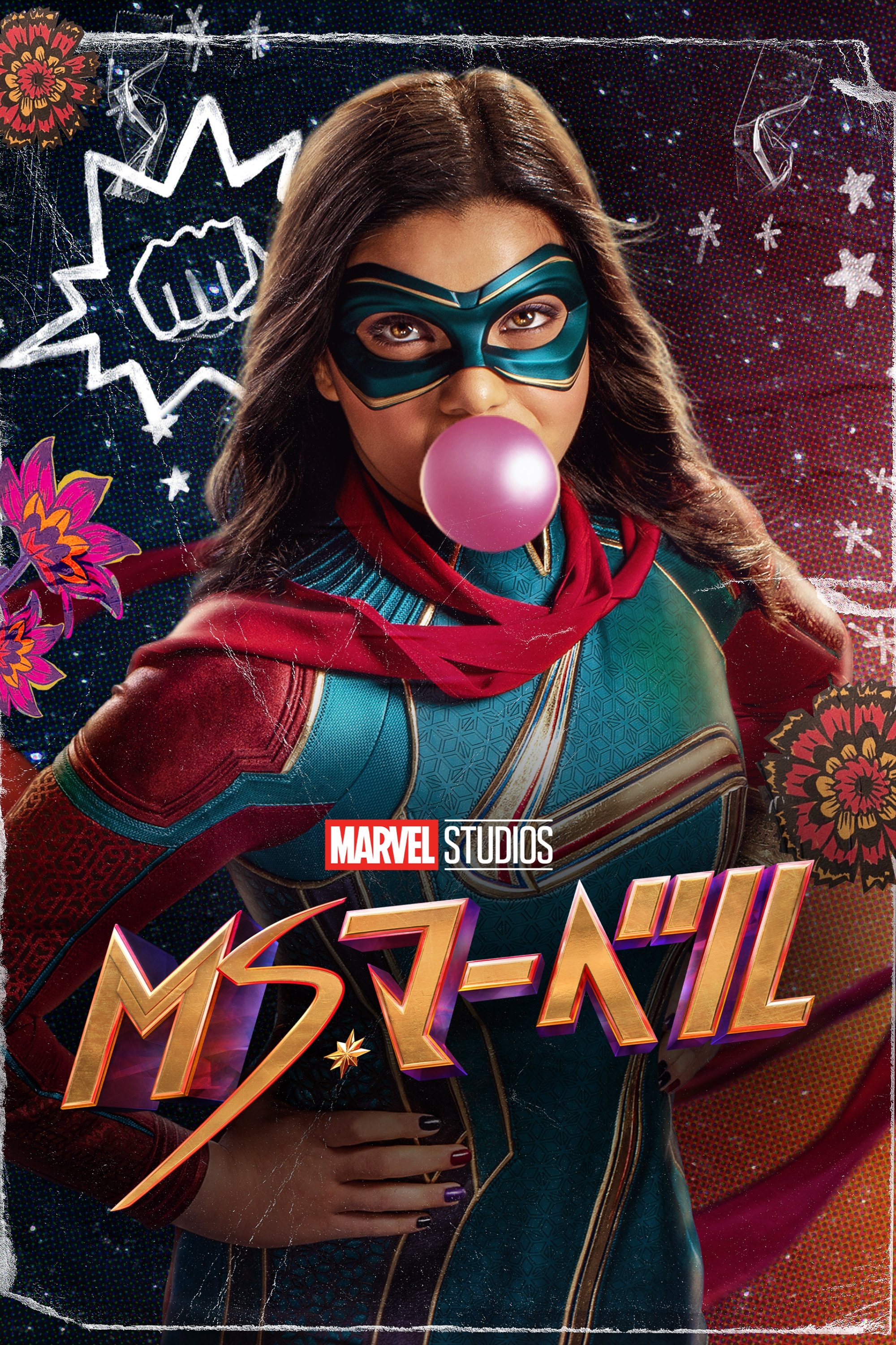 Ms. Marvel