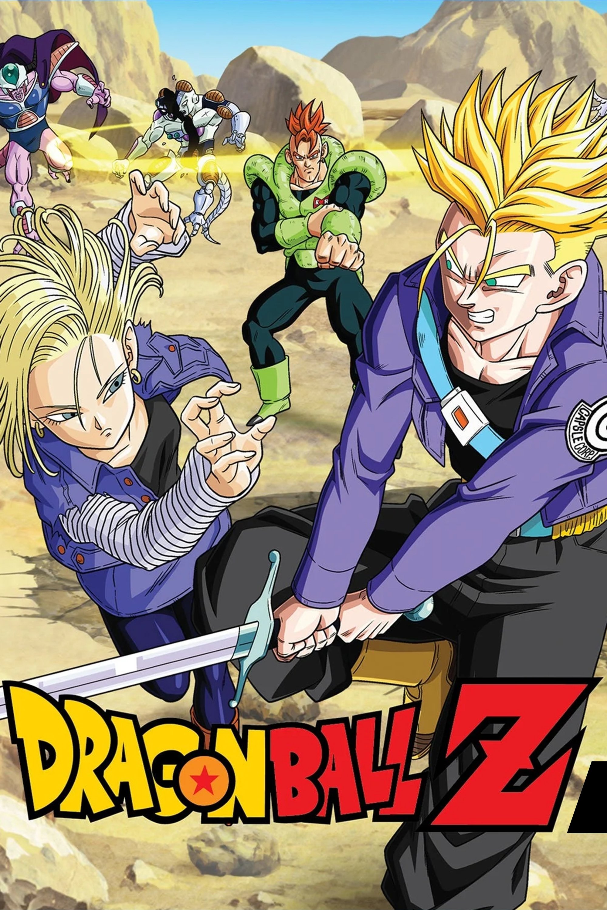 Dragon Ball Z