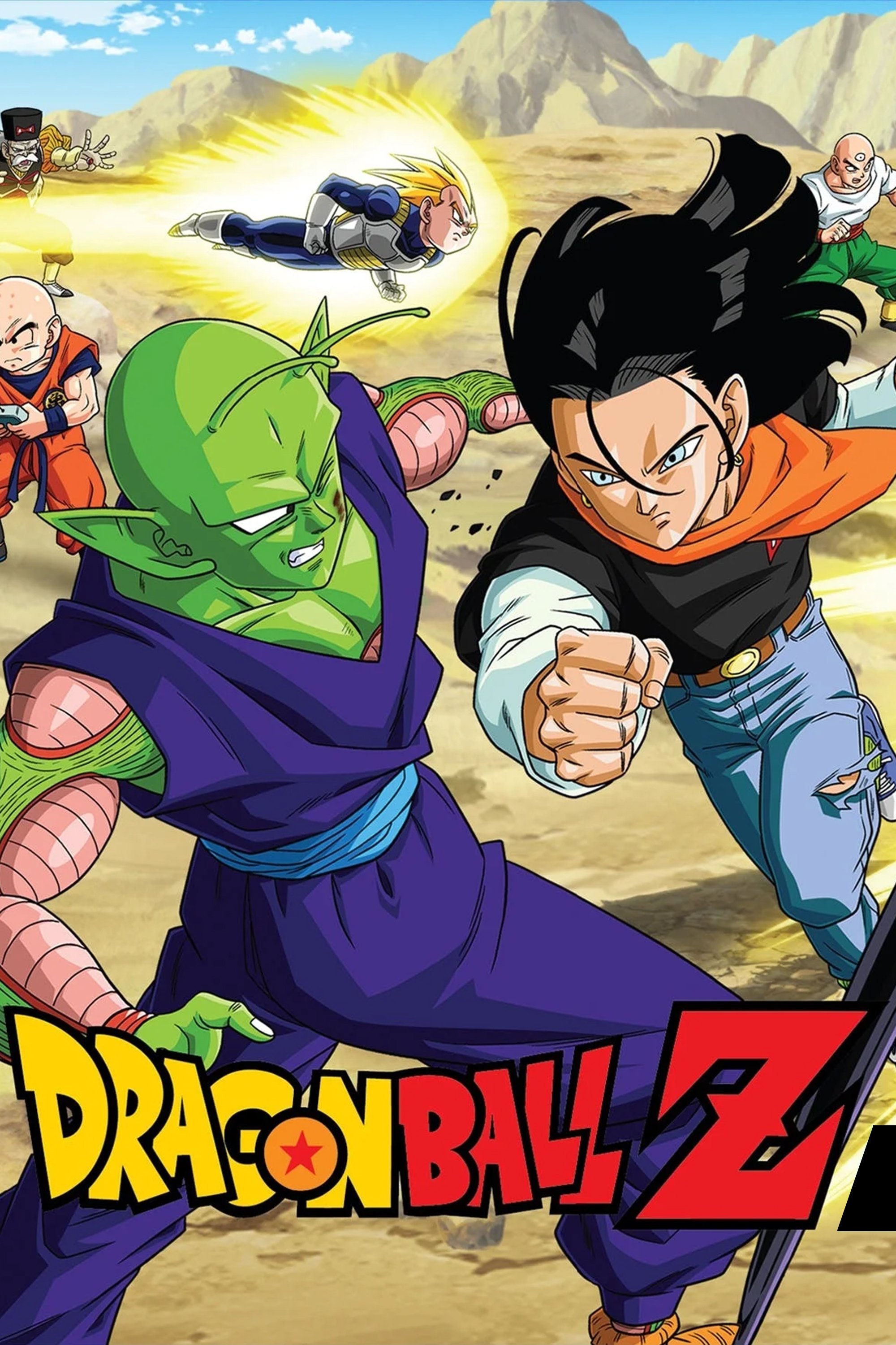 Dragon Ball Z