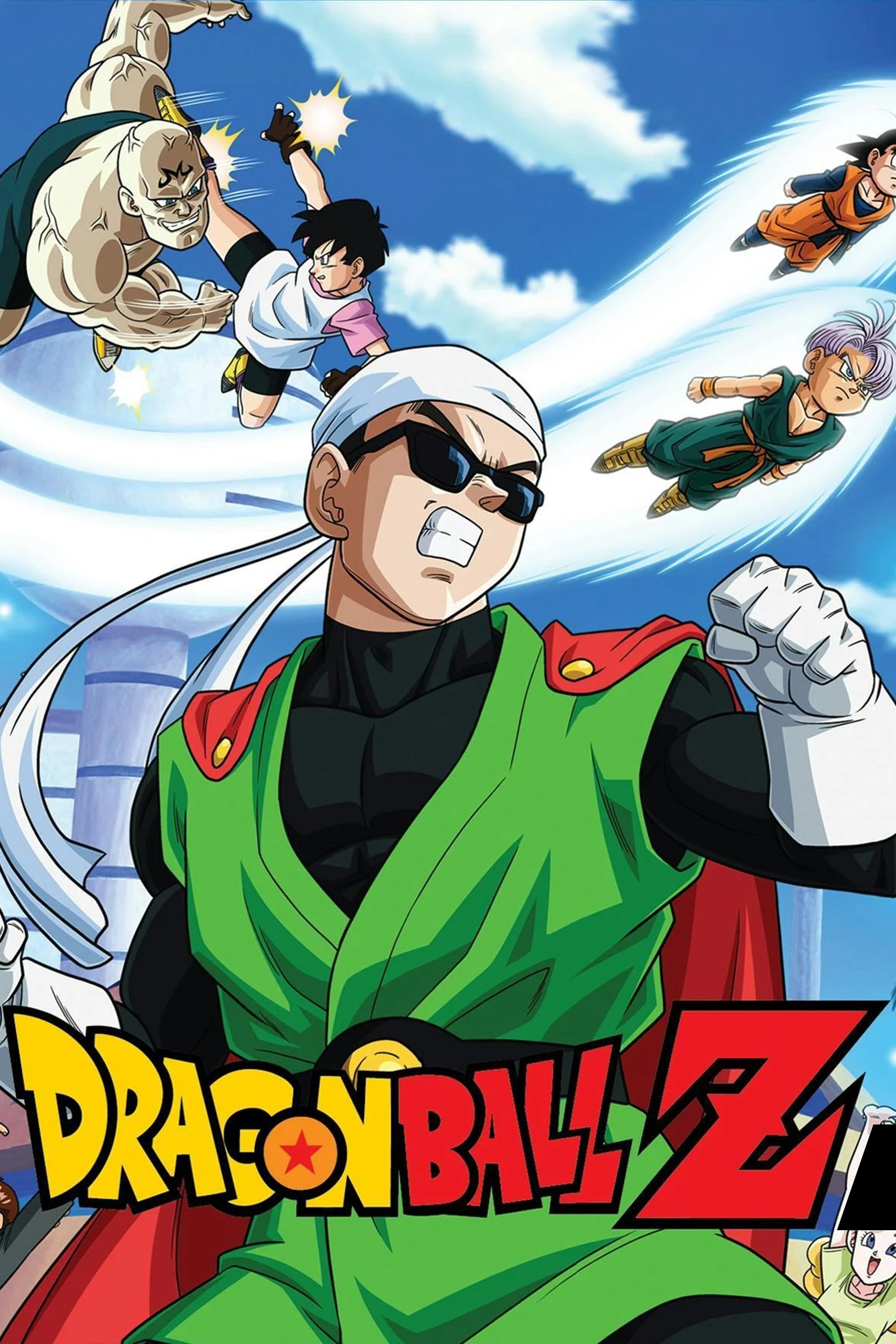 Dragon Ball Z