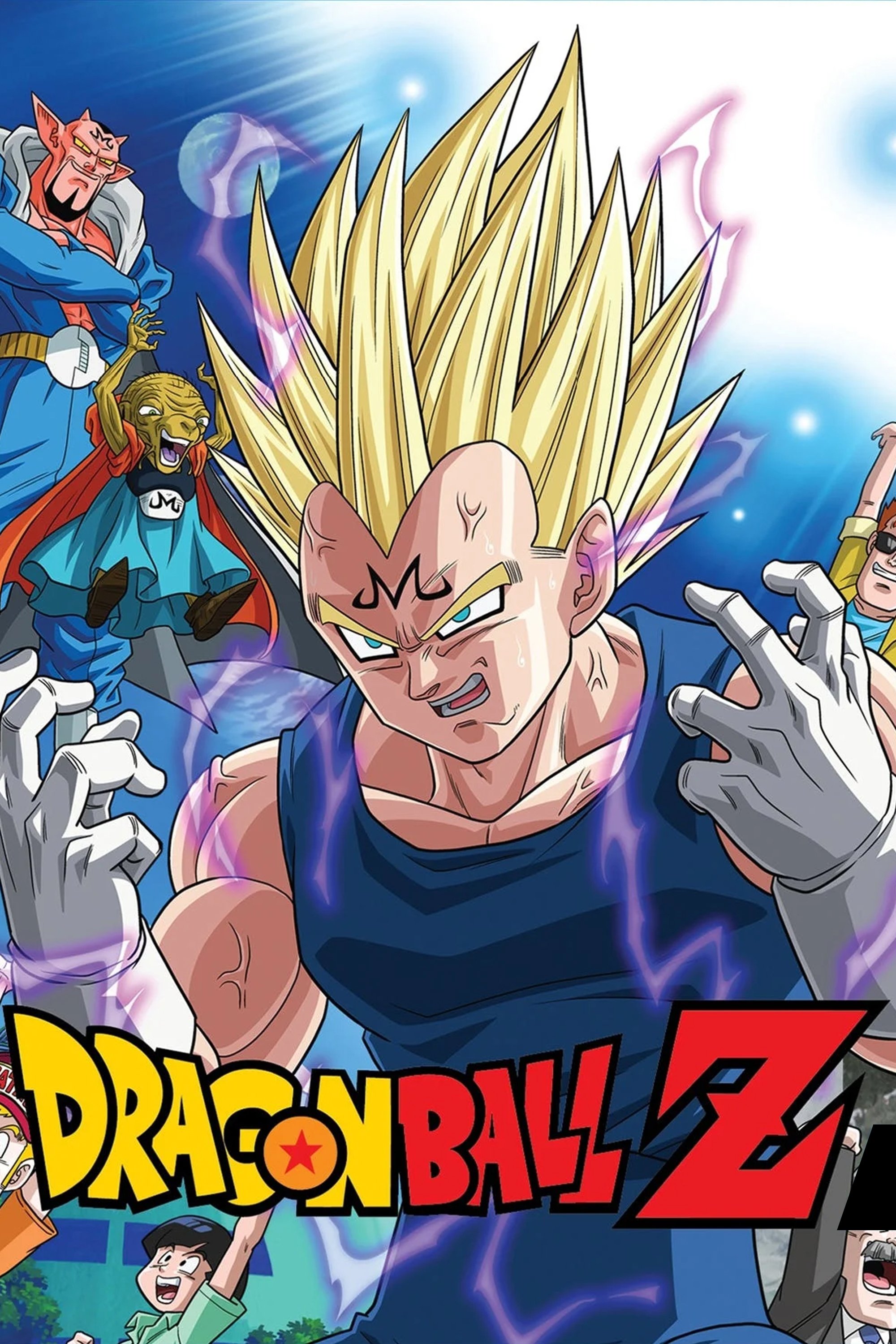 Dragon Ball Z
