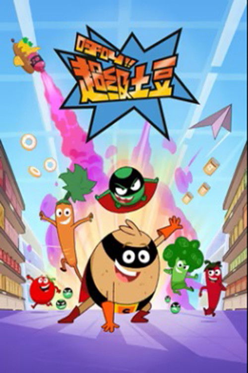 Supertato