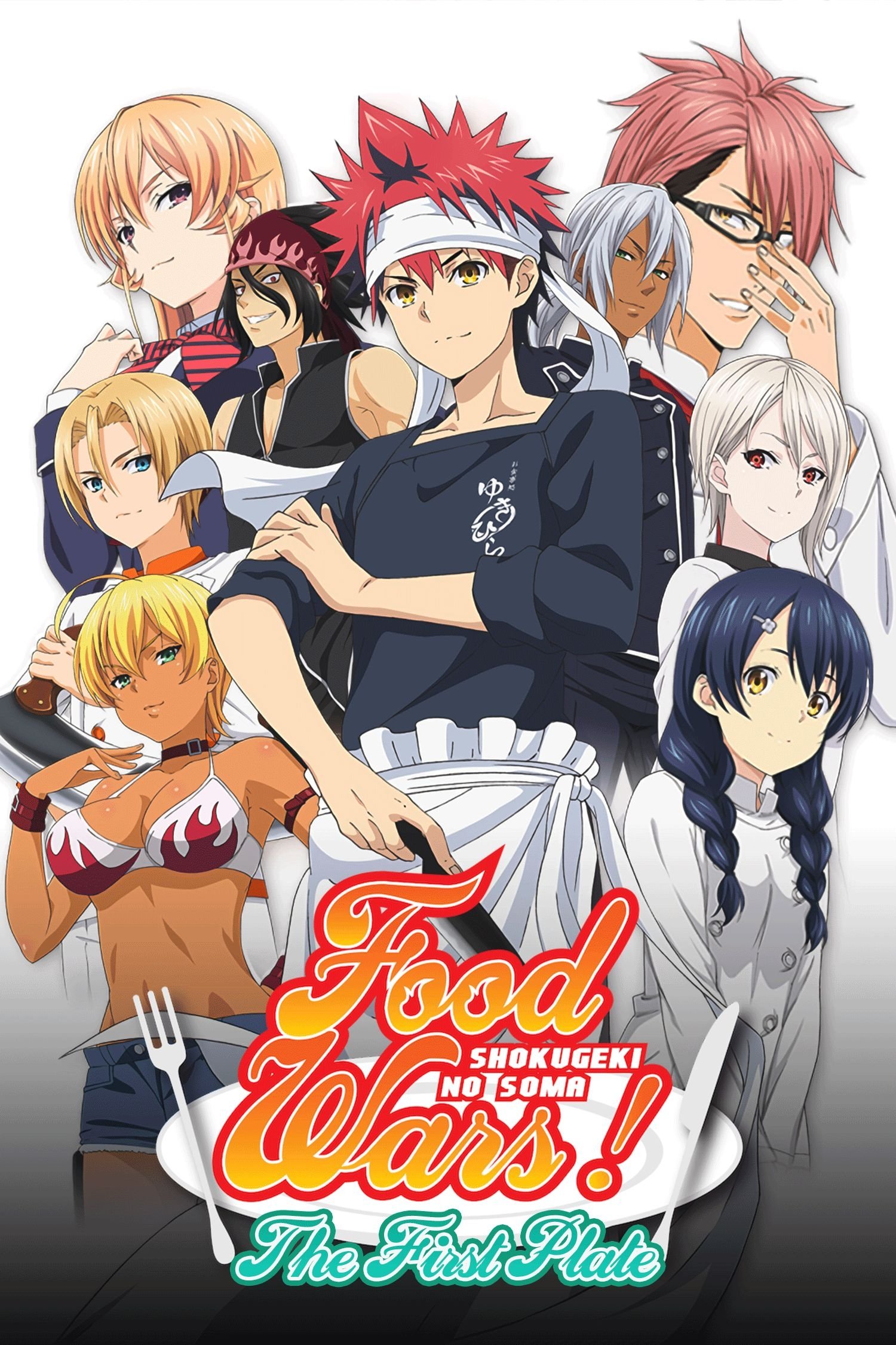 Shokugeki no Soma
