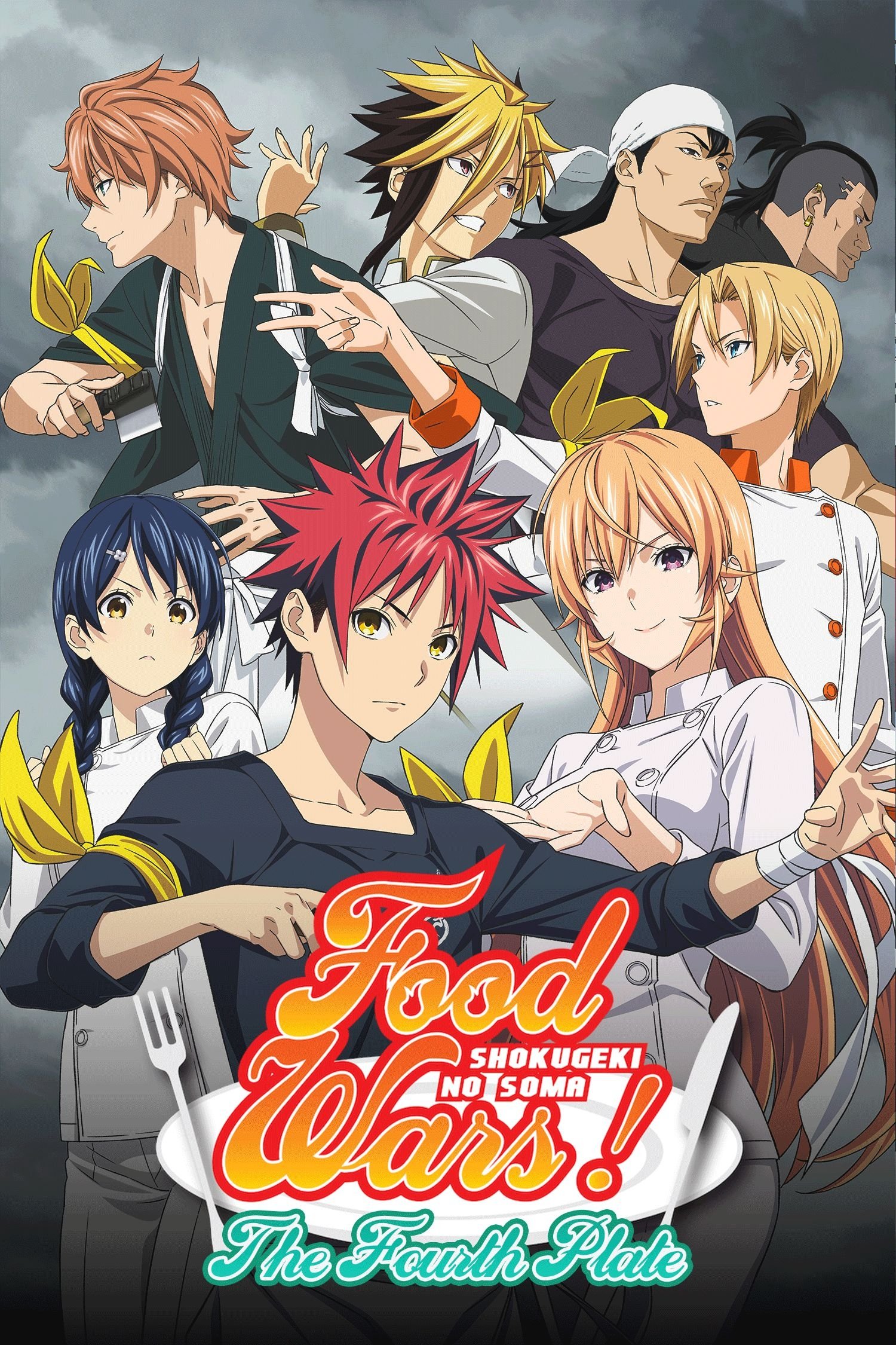 Shokugeki no Soma