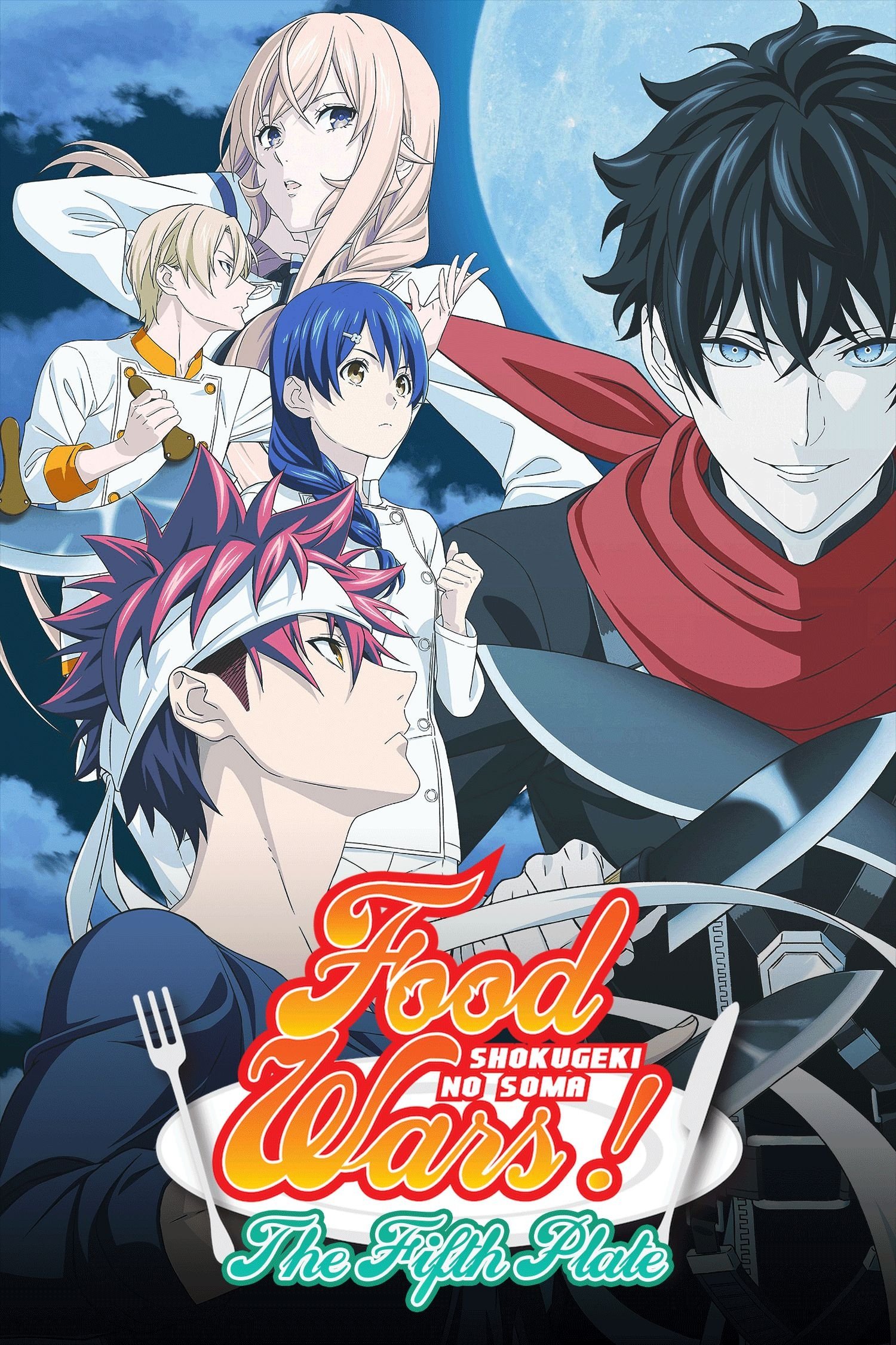 Shokugeki no Soma