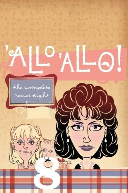 'Allo 'Allo!