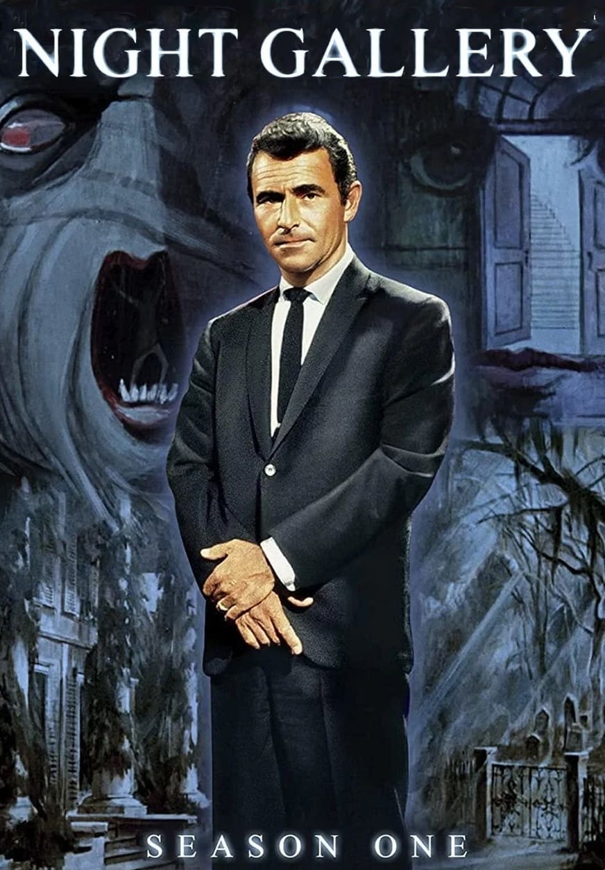 Galería nocturna (Night Gallery)