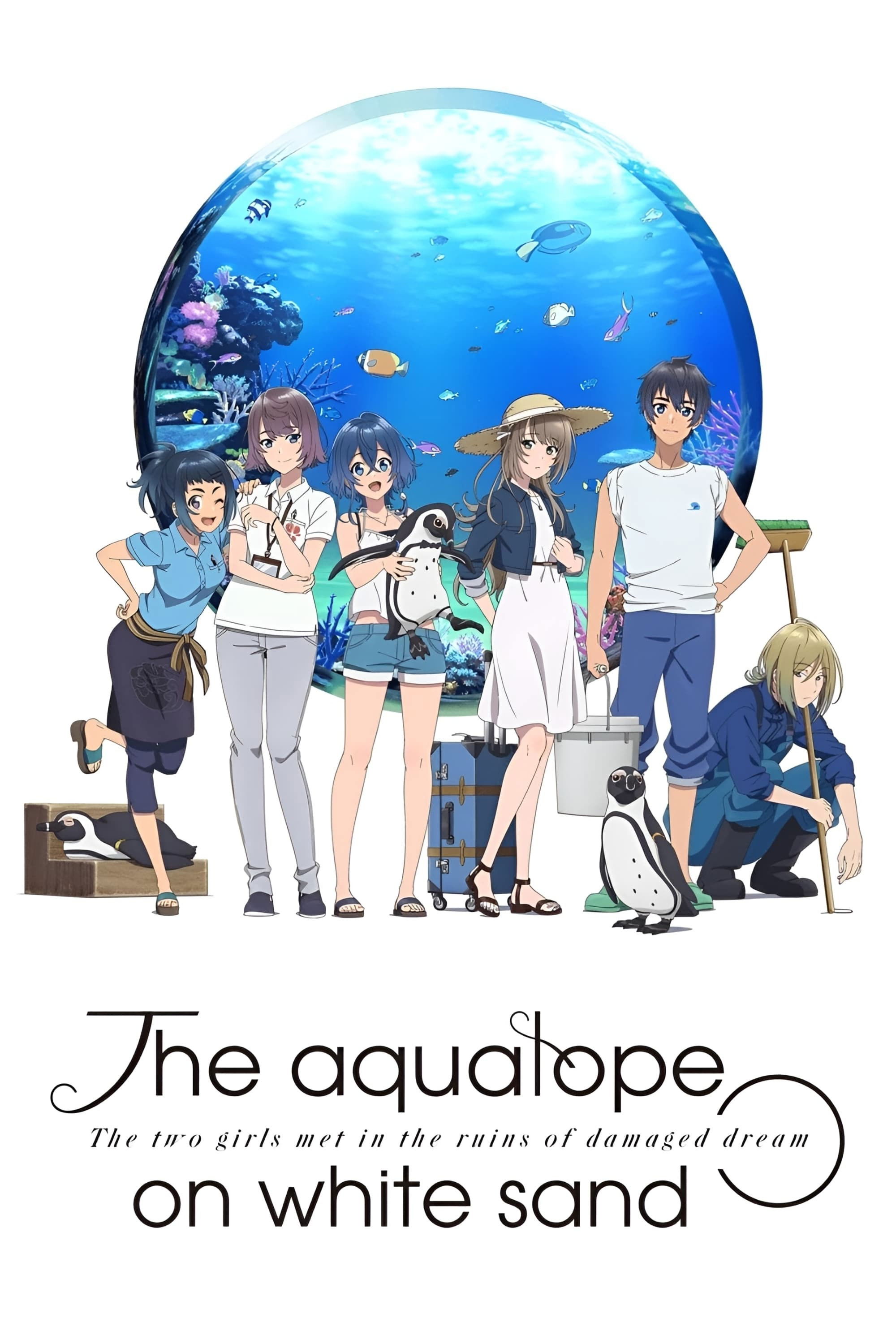 Shiroi Suna no Aquatope