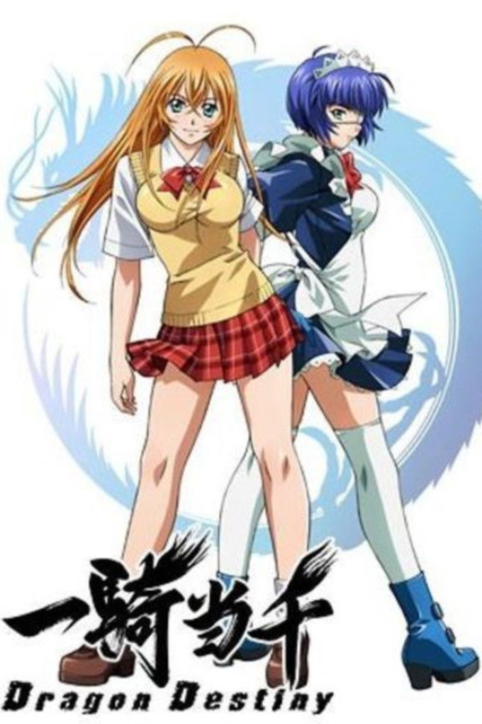 Ikkitousen