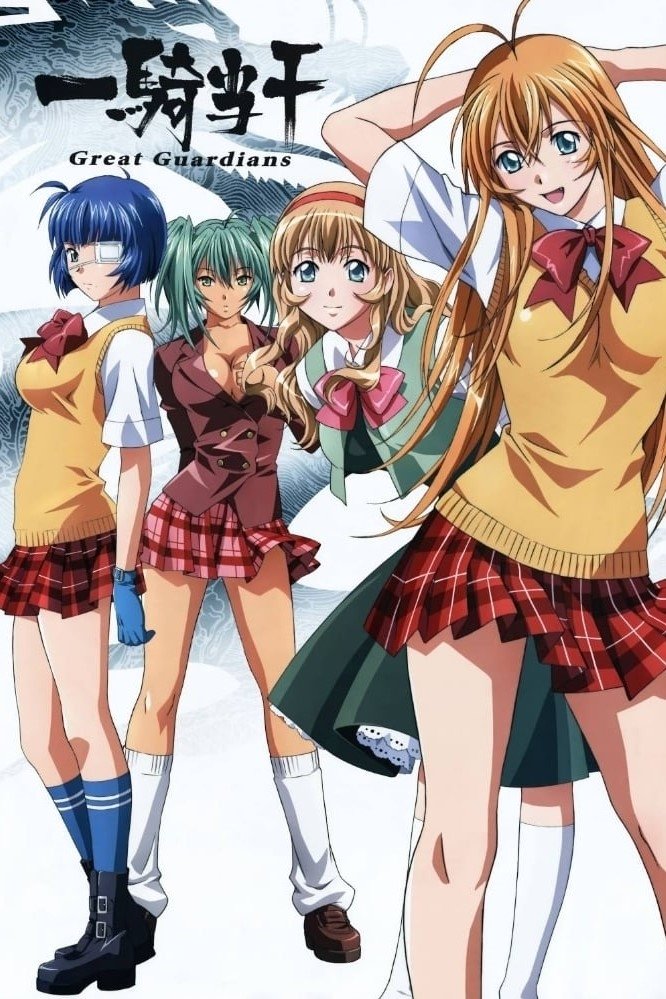 Ikkitousen