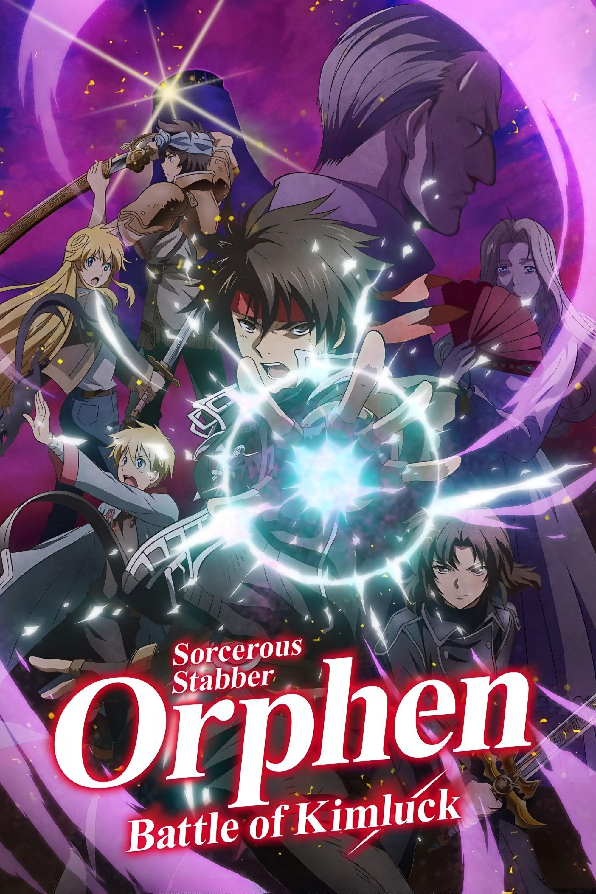 Majutsushi Orphen Hagure Tabi