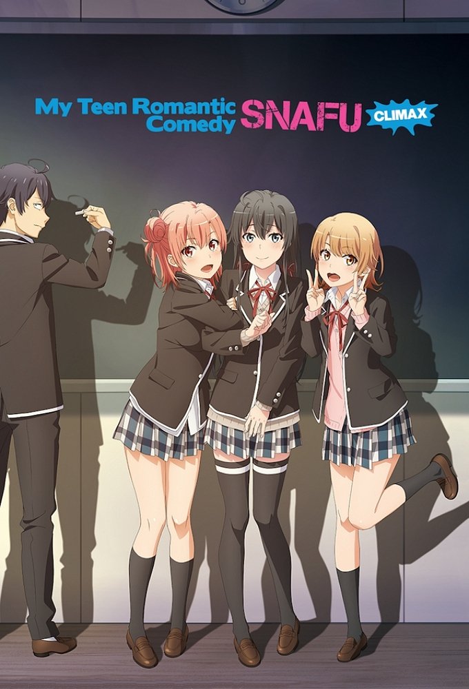 Yahari Ore no Seishun Love Comedy wa Machigatteiru.