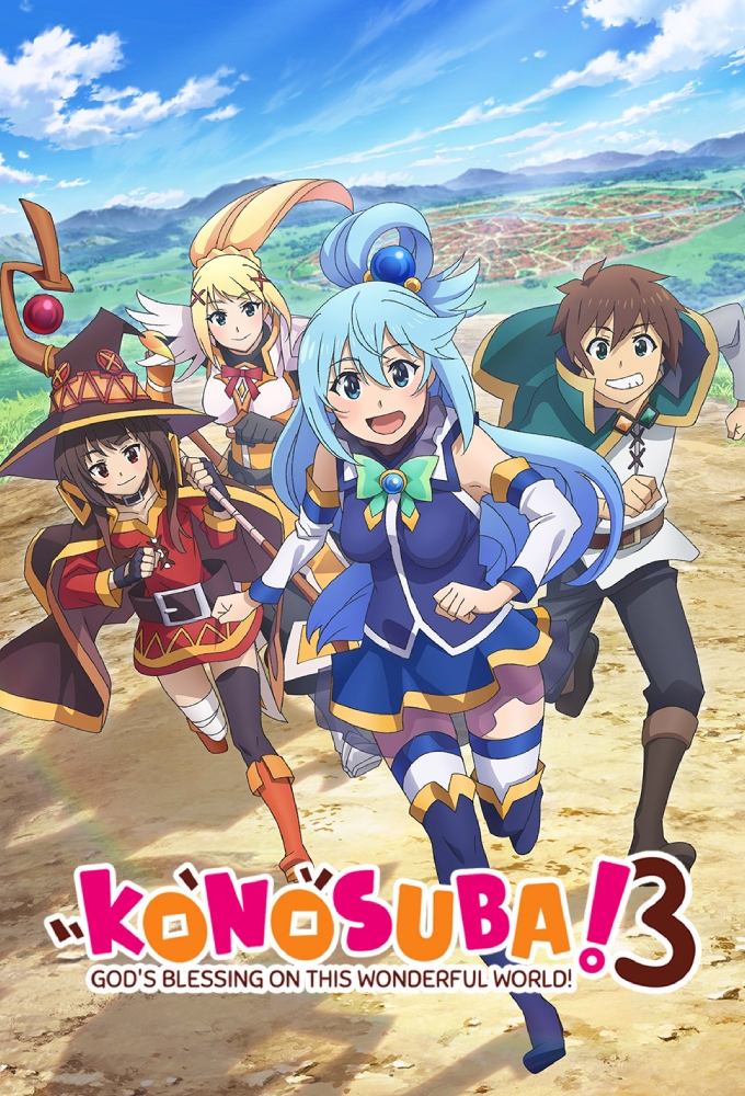 KONOSUBA. Un Mundo Maravilloso.