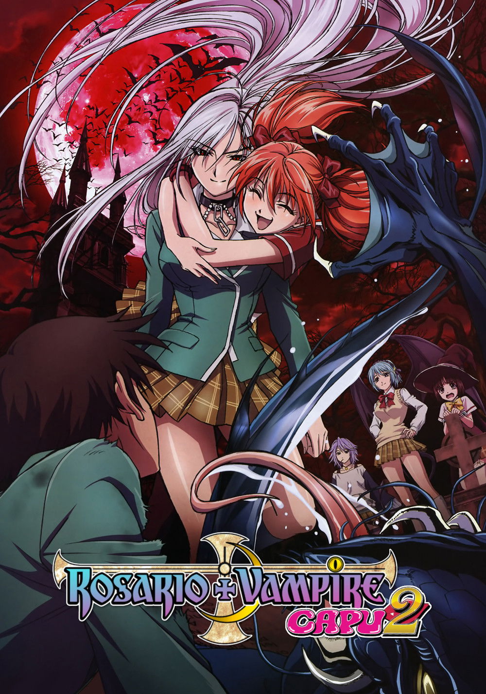 Rosario + Vampire