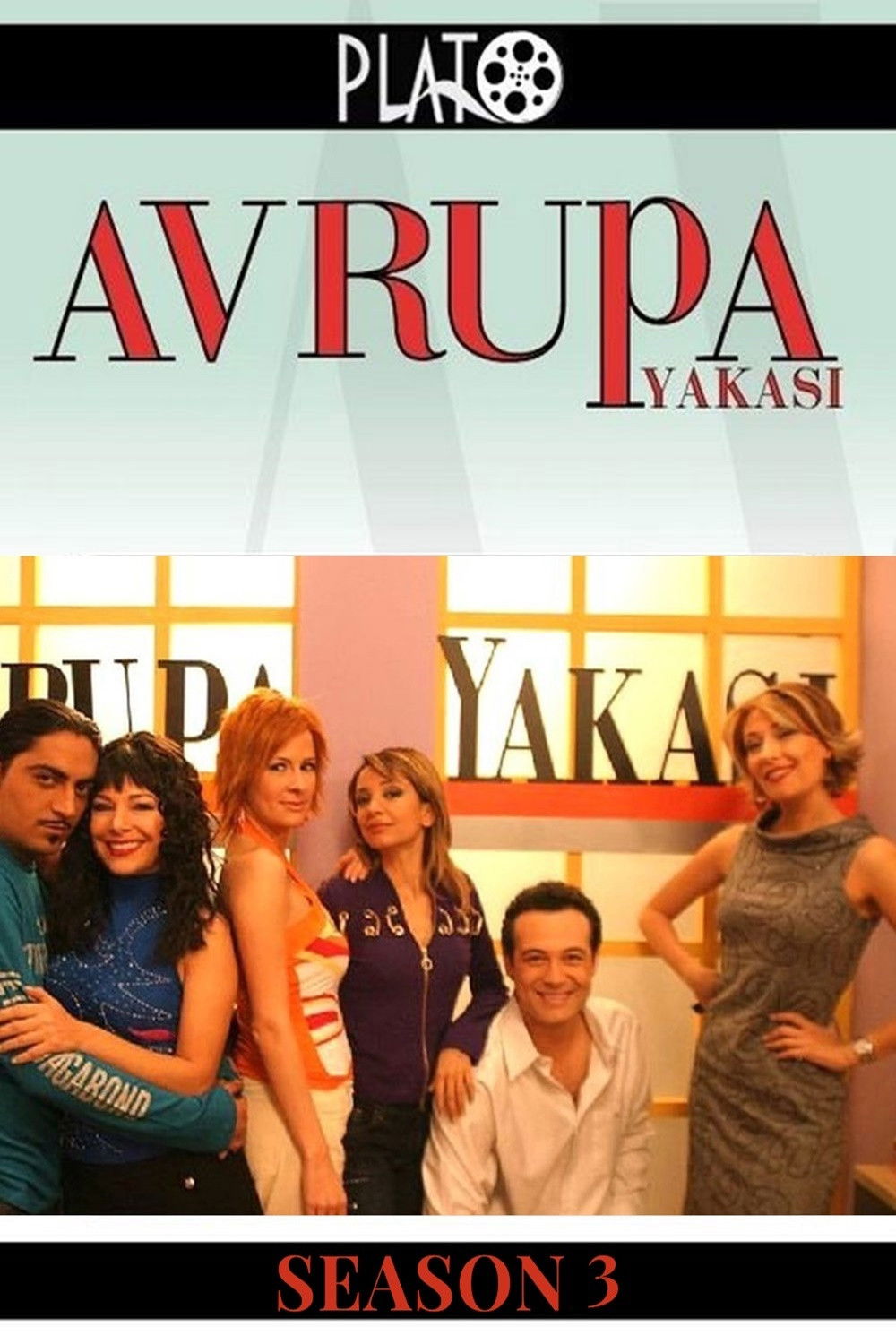 Avrupa Yakası