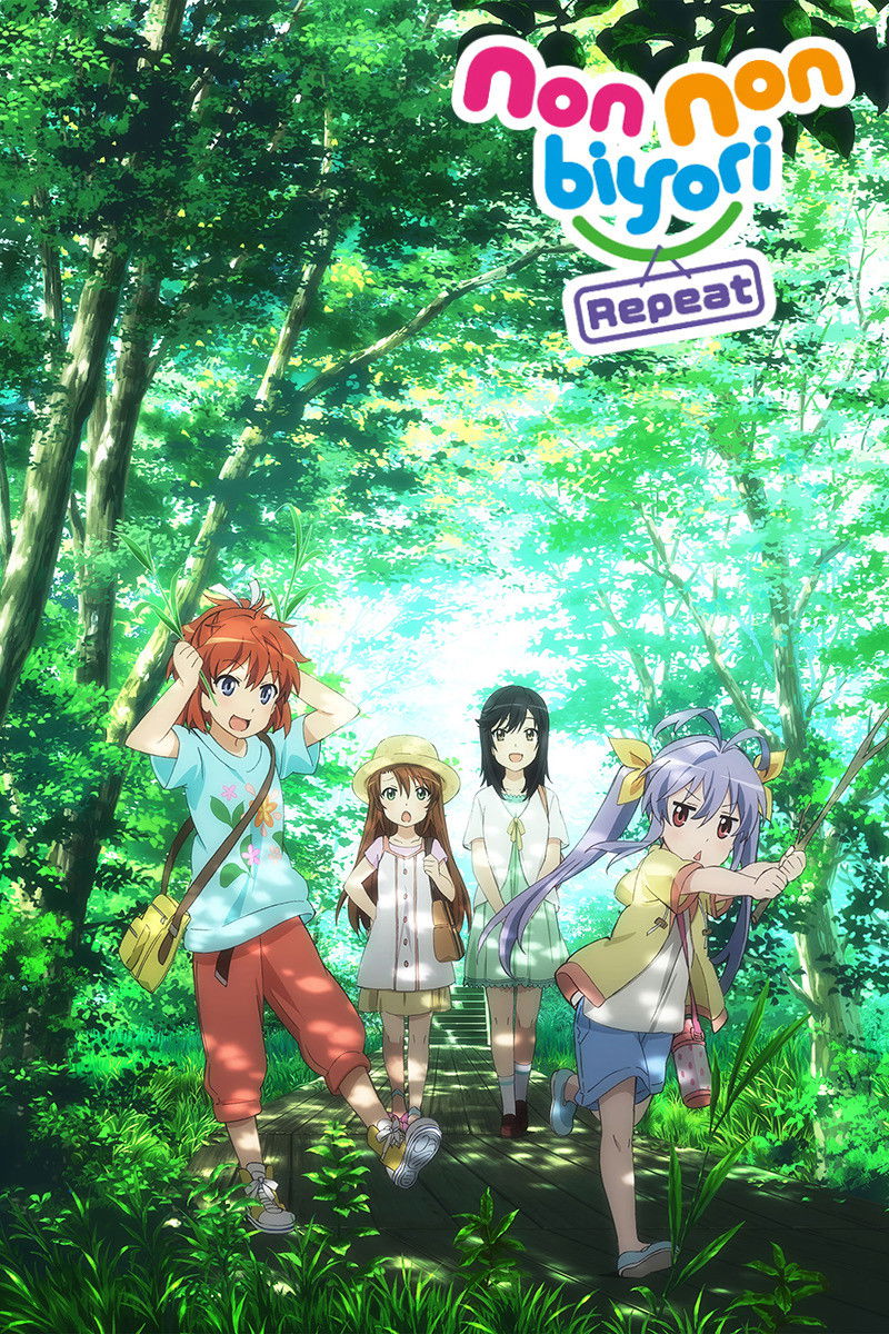 Non Non Biyori