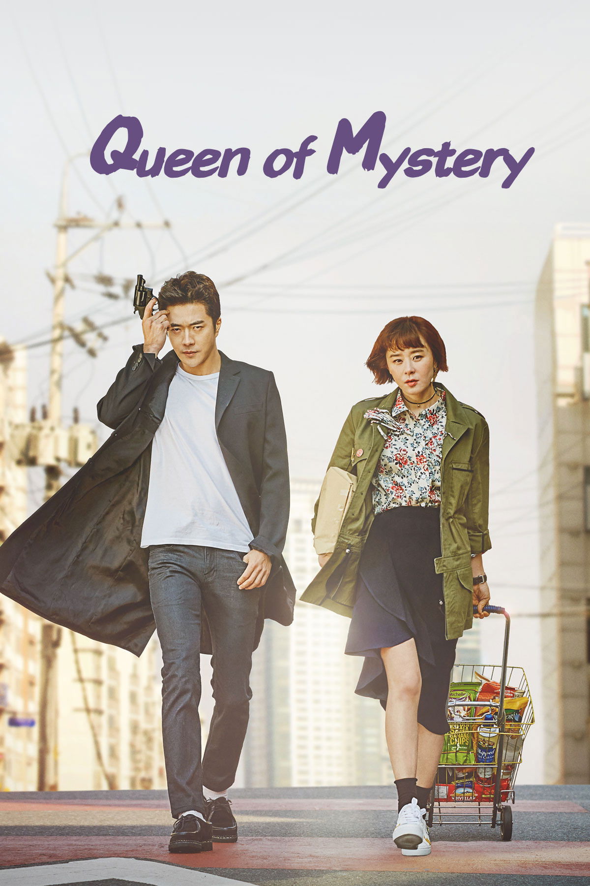 La Reina del Misterio (Mistery Queen)