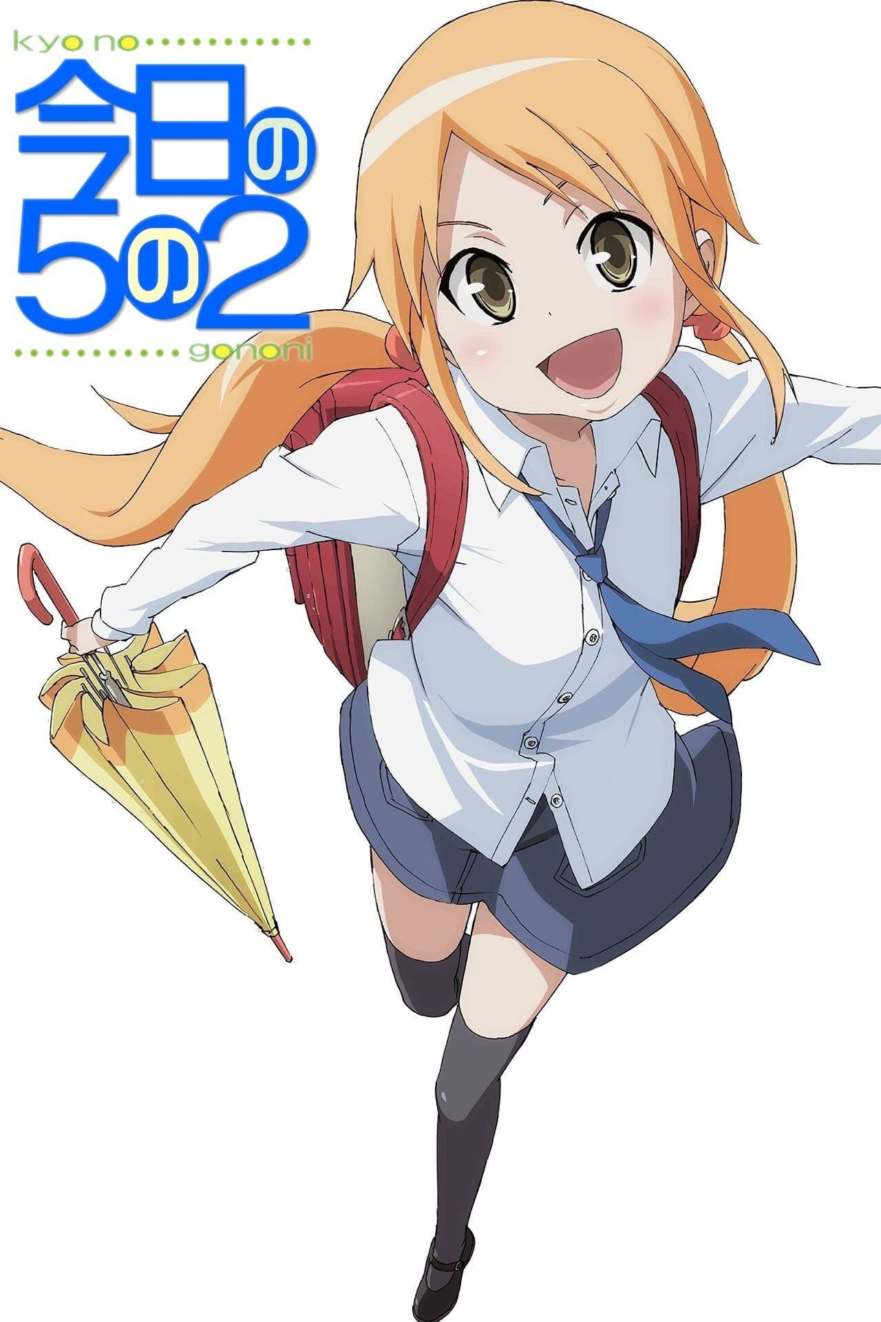 Kyou no Go no Ni
