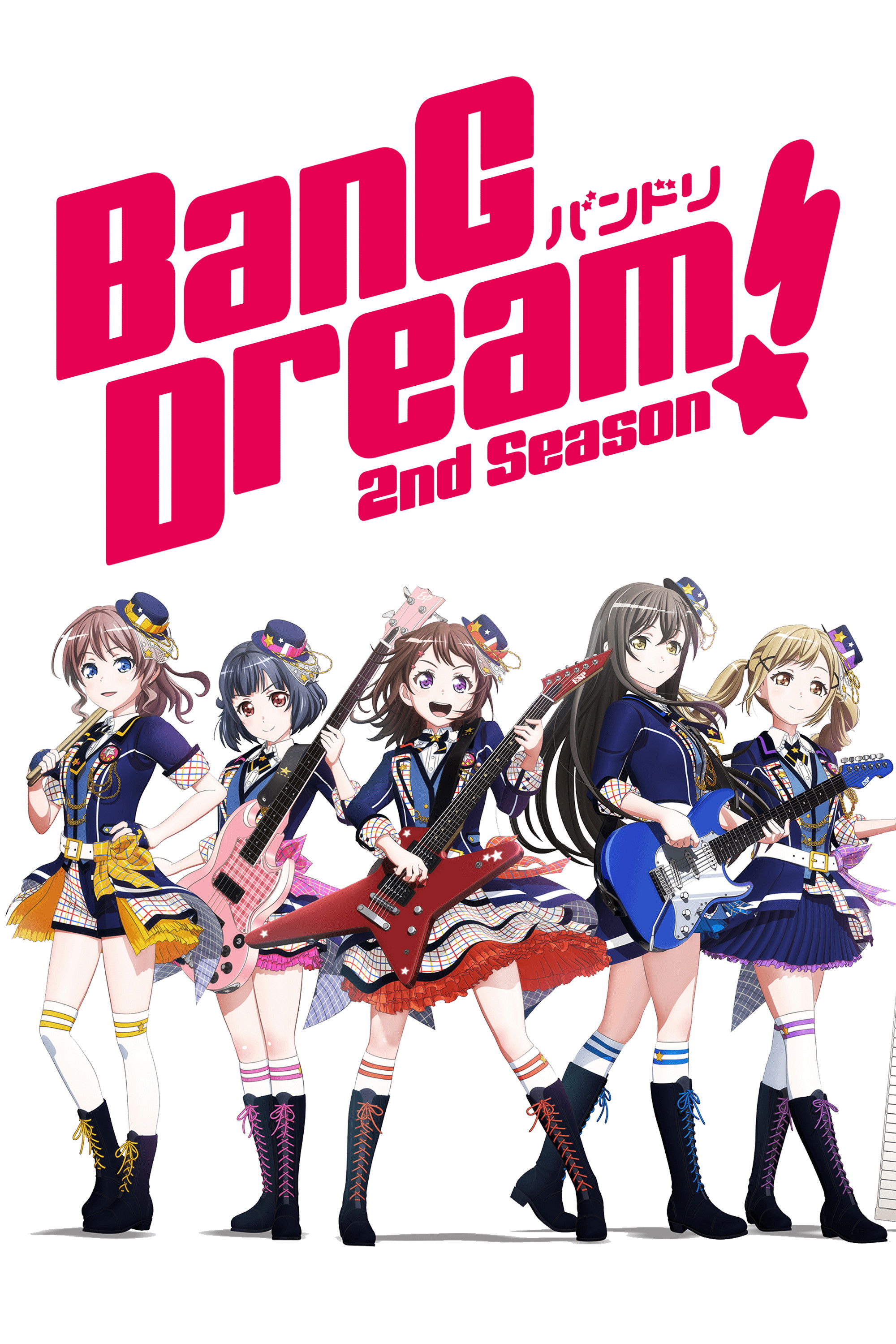 BanG Dream!