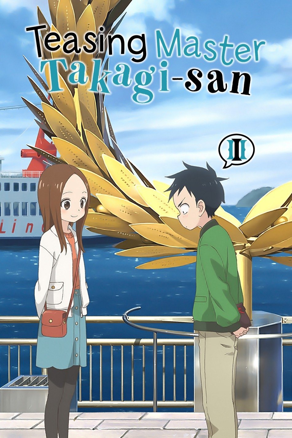 Karakai Jouzu no Takagi-san