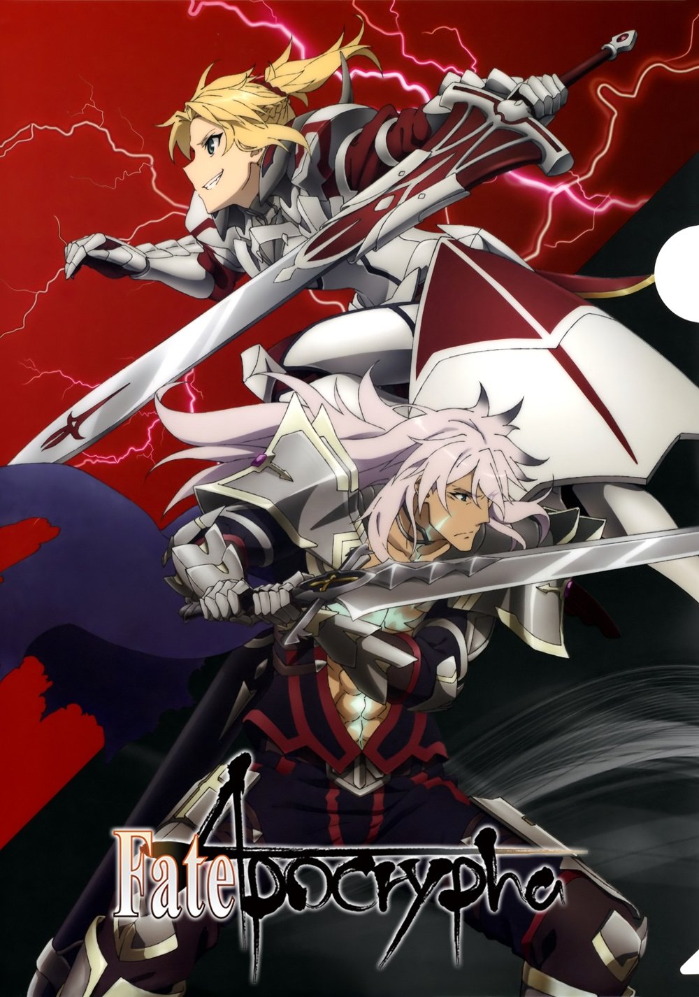 Fate/Apocrypha