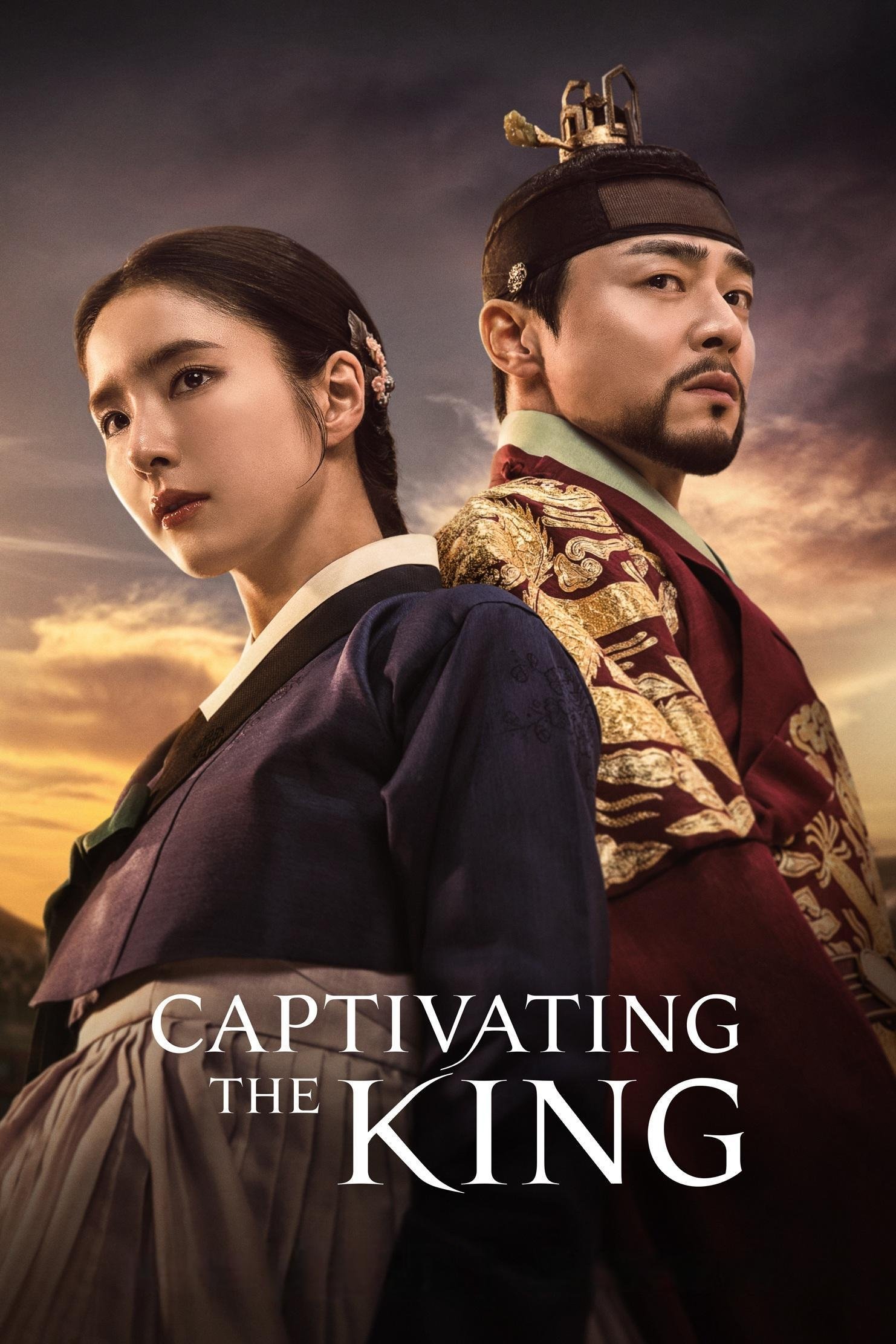 Cautivar a un rey (Captivating the King)
