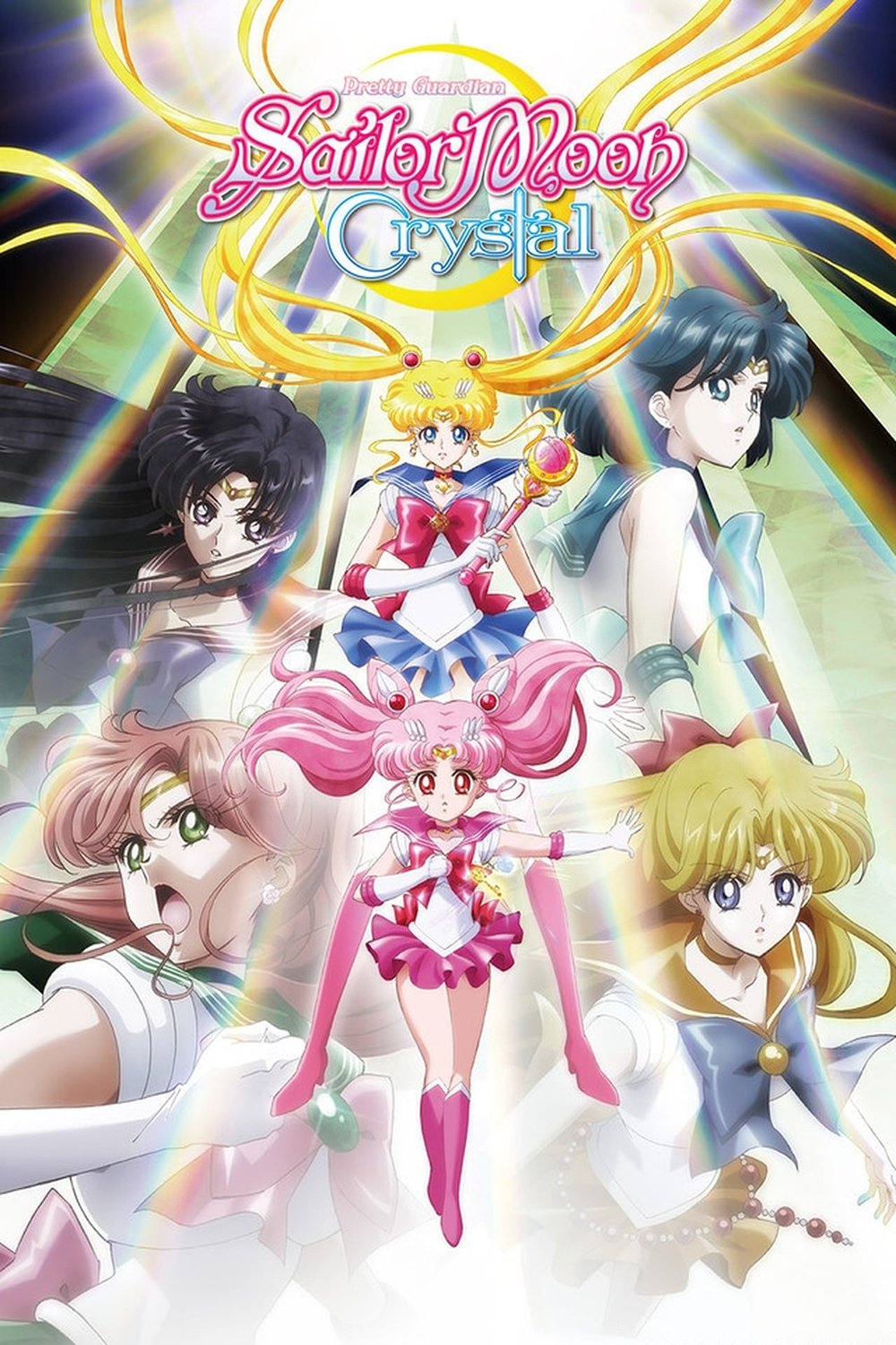 Sailor Moon Crystal