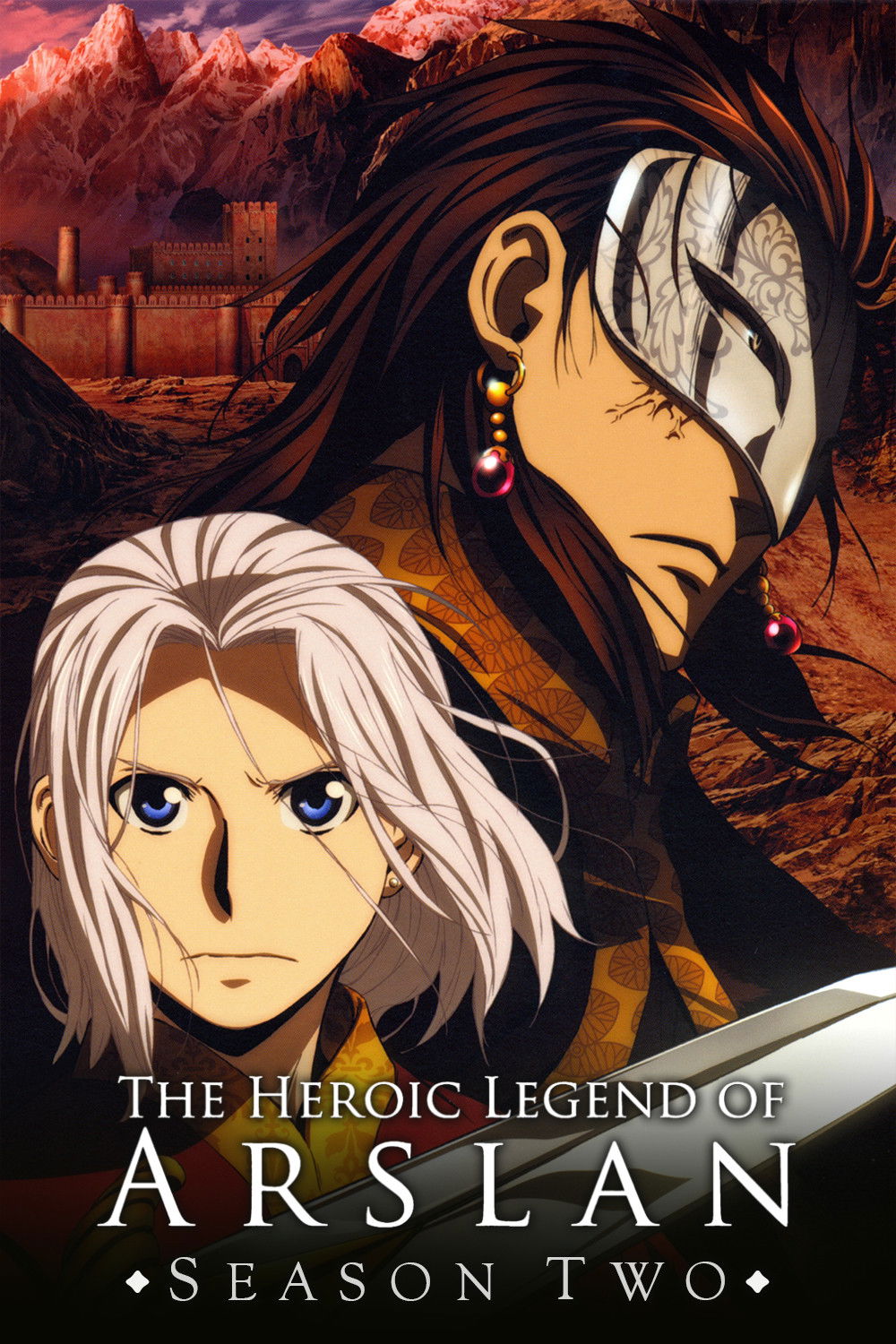 Arslan Senki