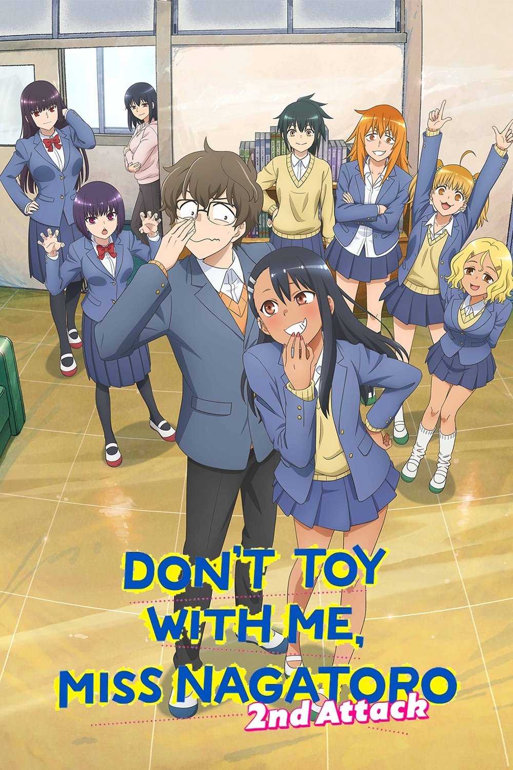 DON'T TOY WITH ME, MISS NAGATORO