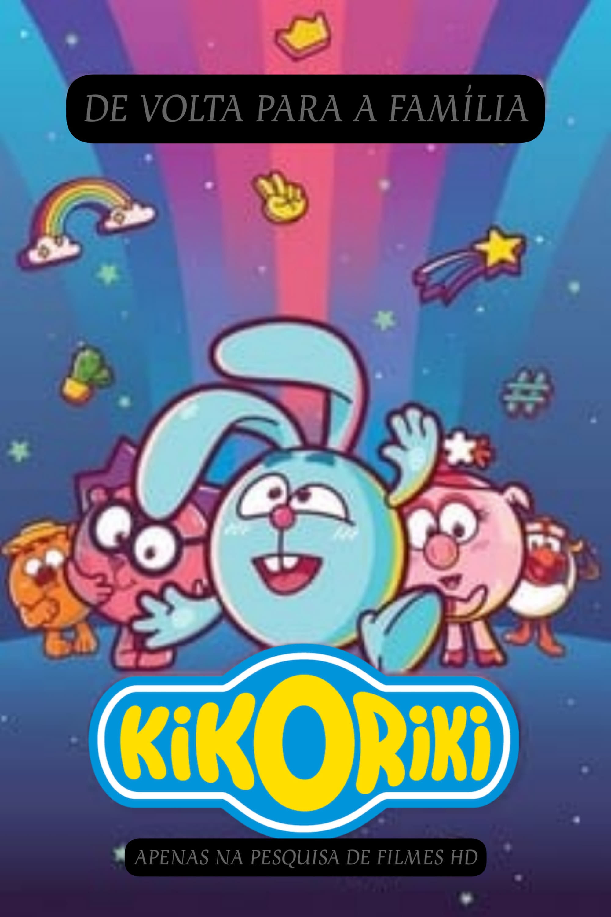 Смешарики: Новый сезон