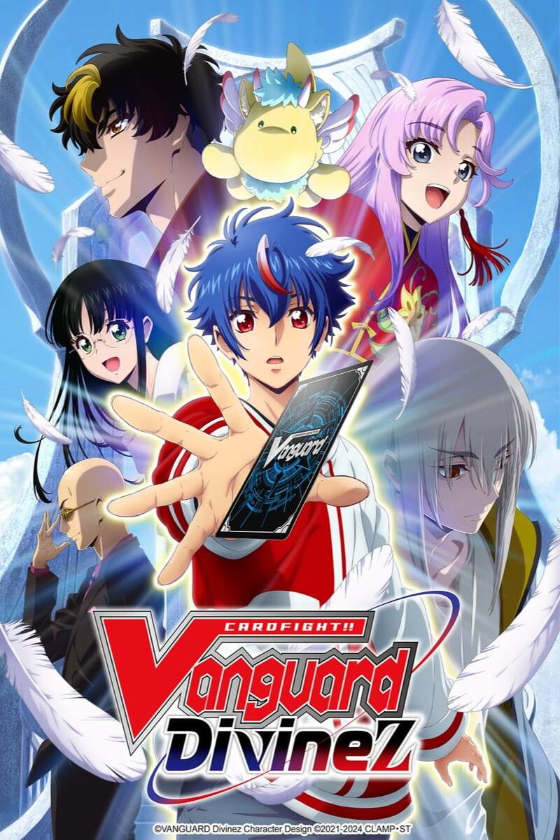 Cardfight !! Vanguard OverDress