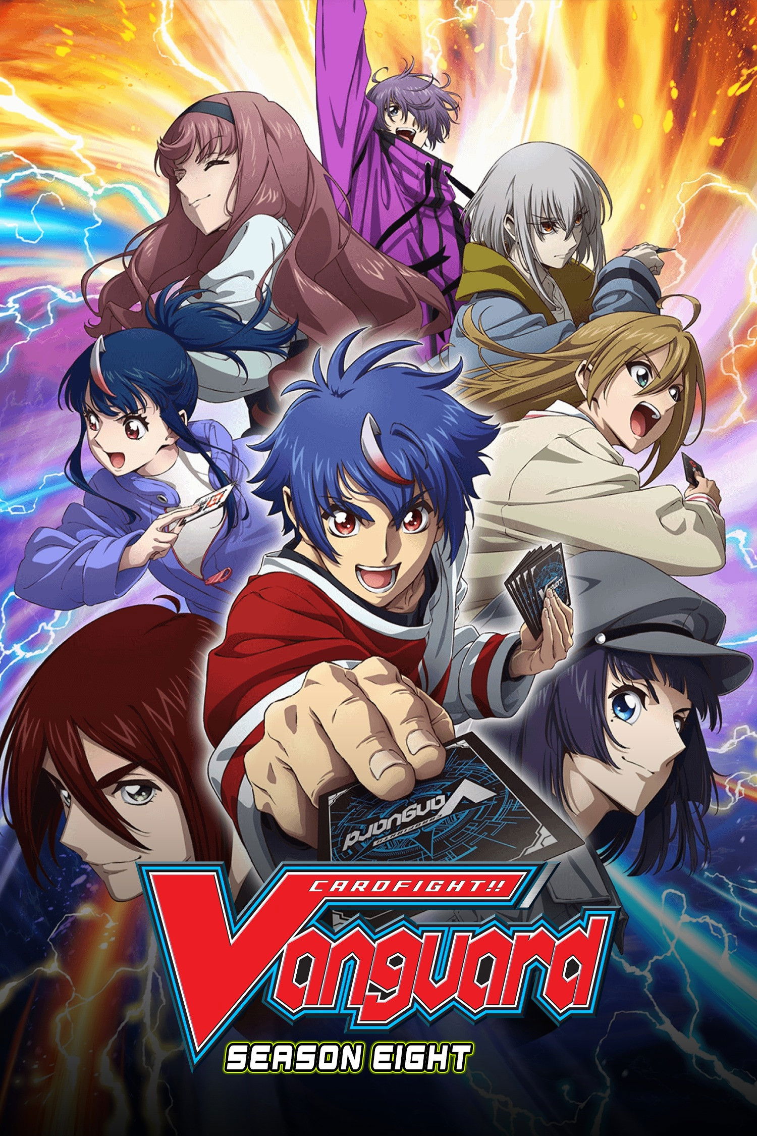 Cardfight !! Vanguard OverDress