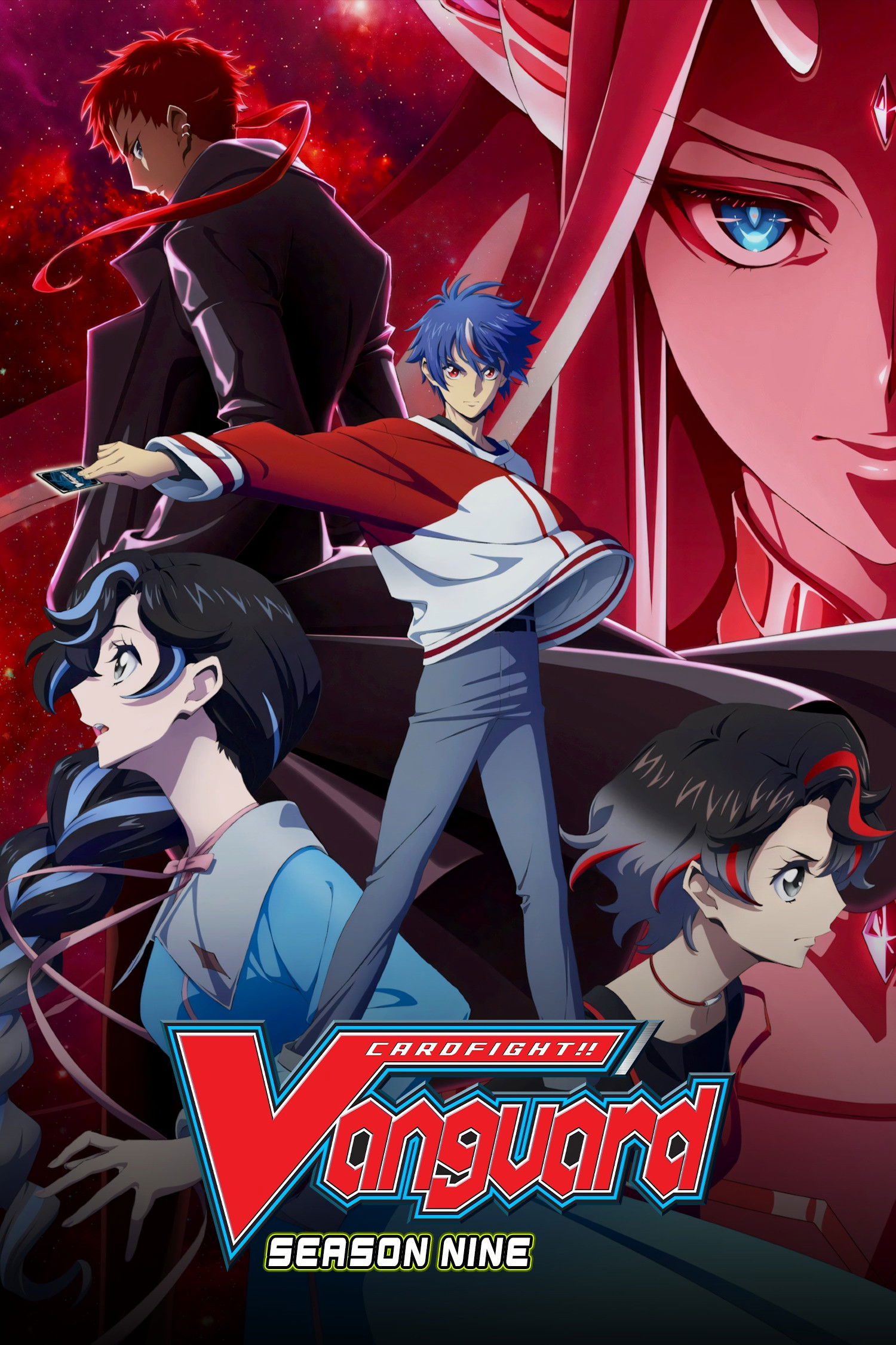 Cardfight !! Vanguard OverDress