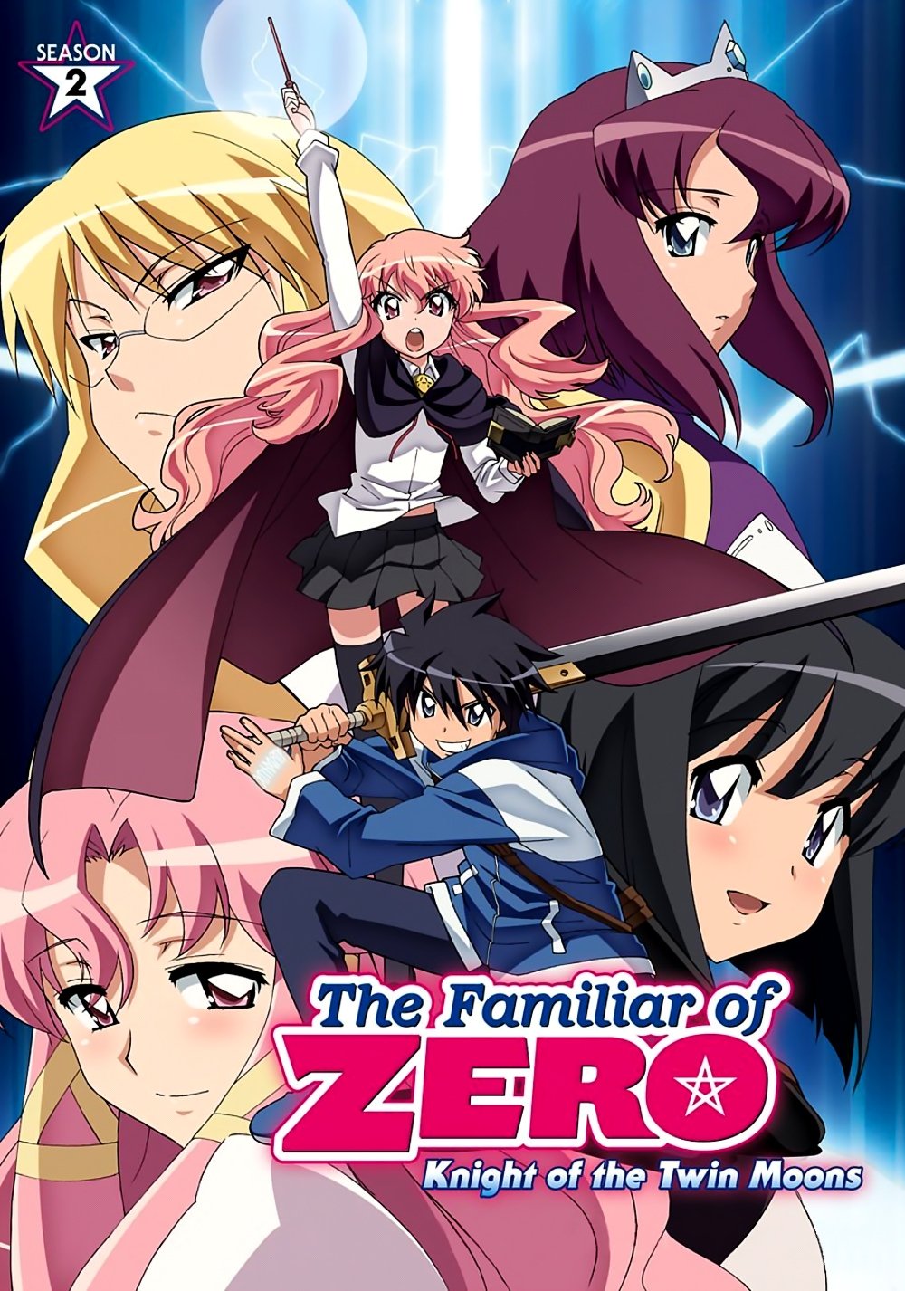 Zero no Tsukaima